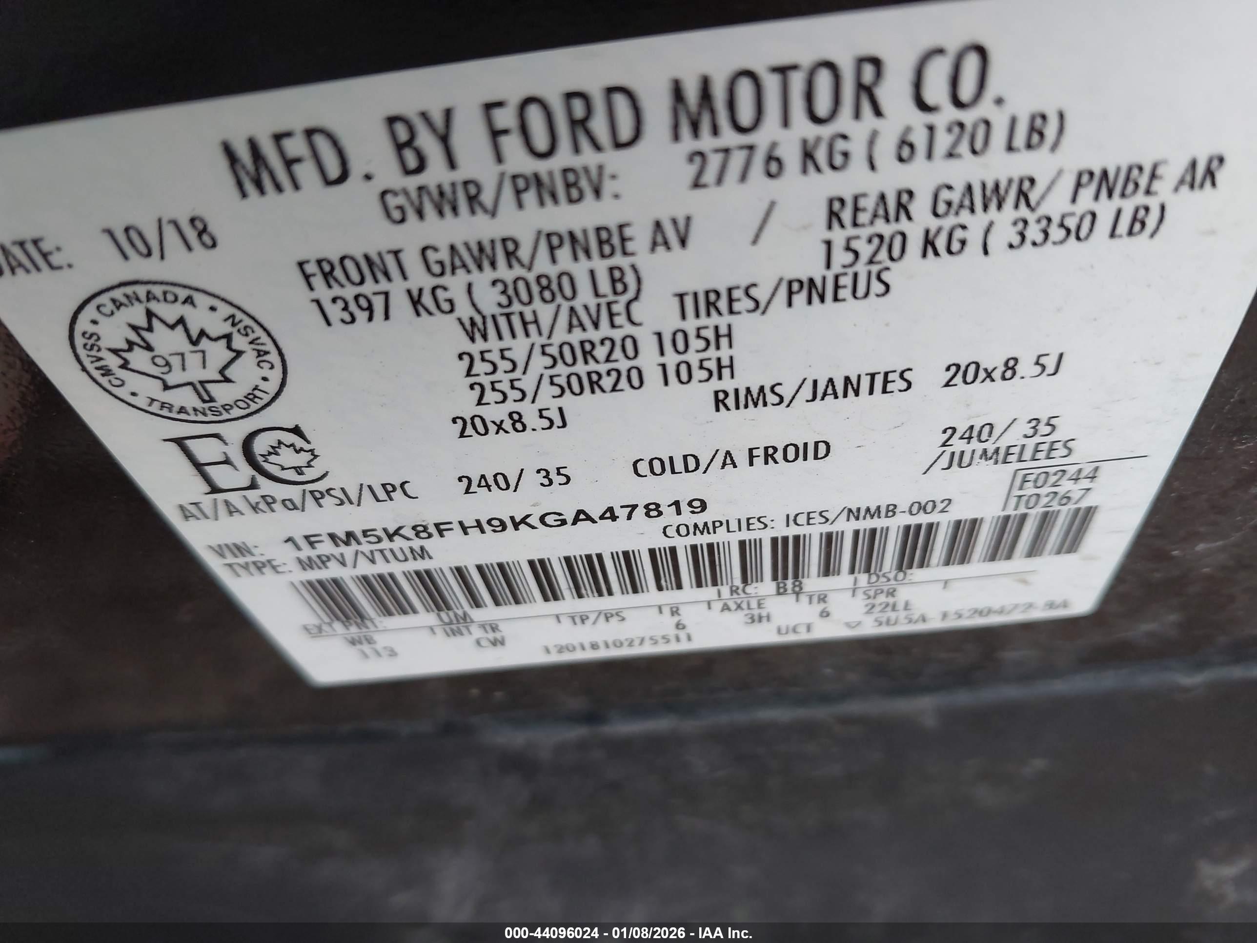 FORD EXPLORER image 9