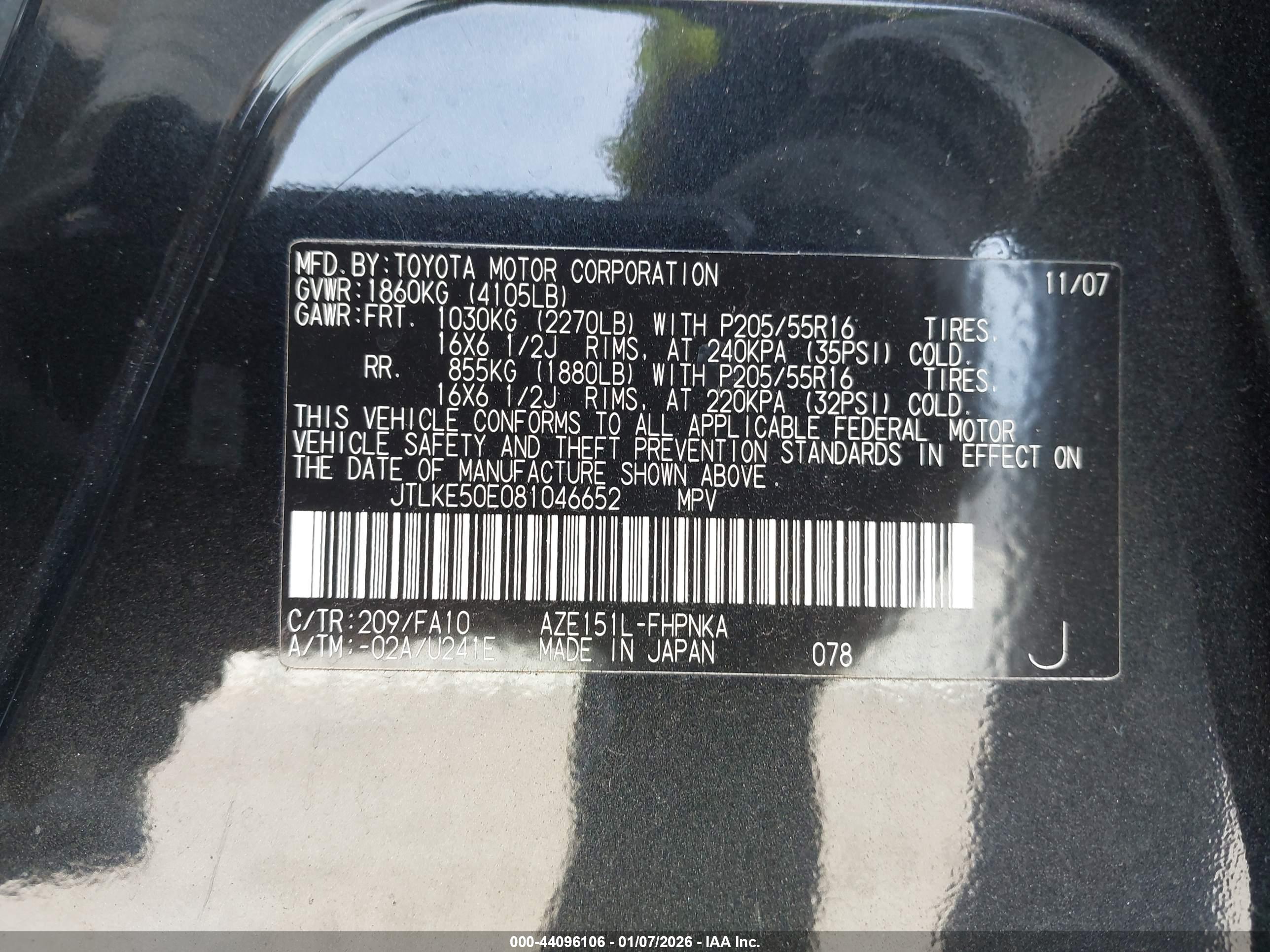 SCION XB image 9