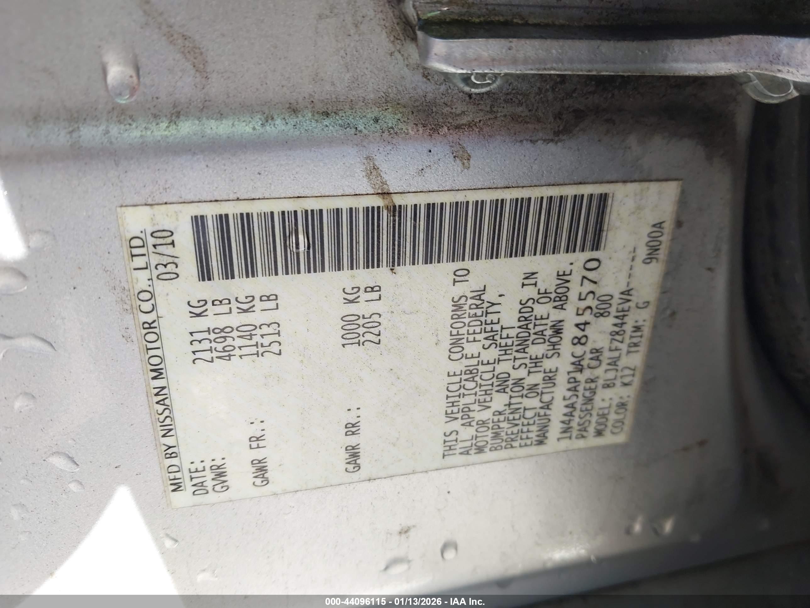 NISSAN MAXIMA image 9