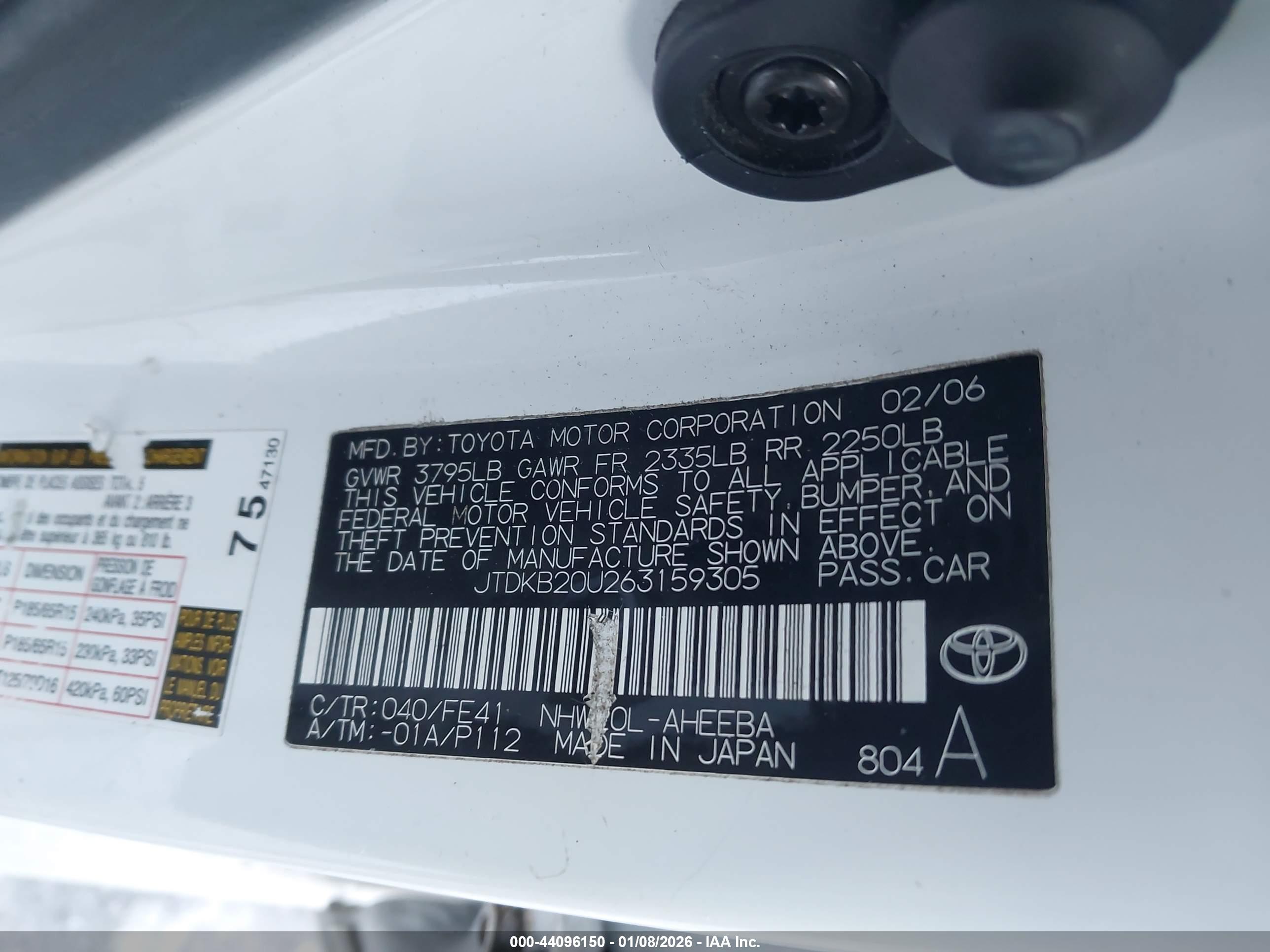 TOYOTA PRIUS image 9