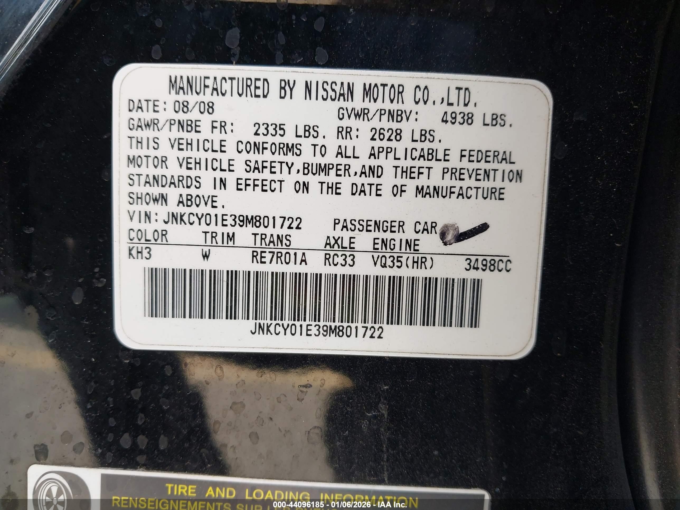 INFINITI M35 image 9