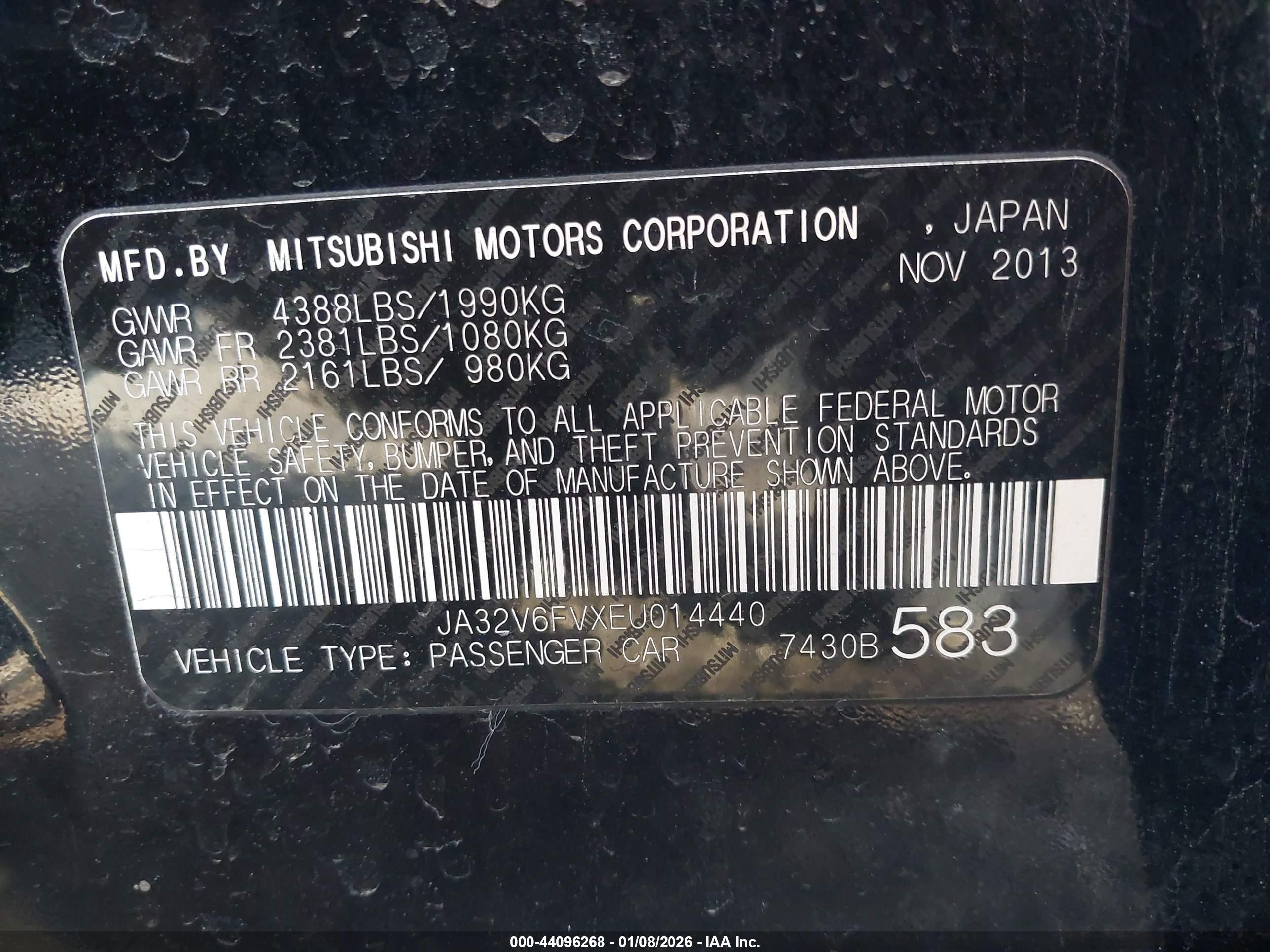 MITSUBISHI LANCER image 9