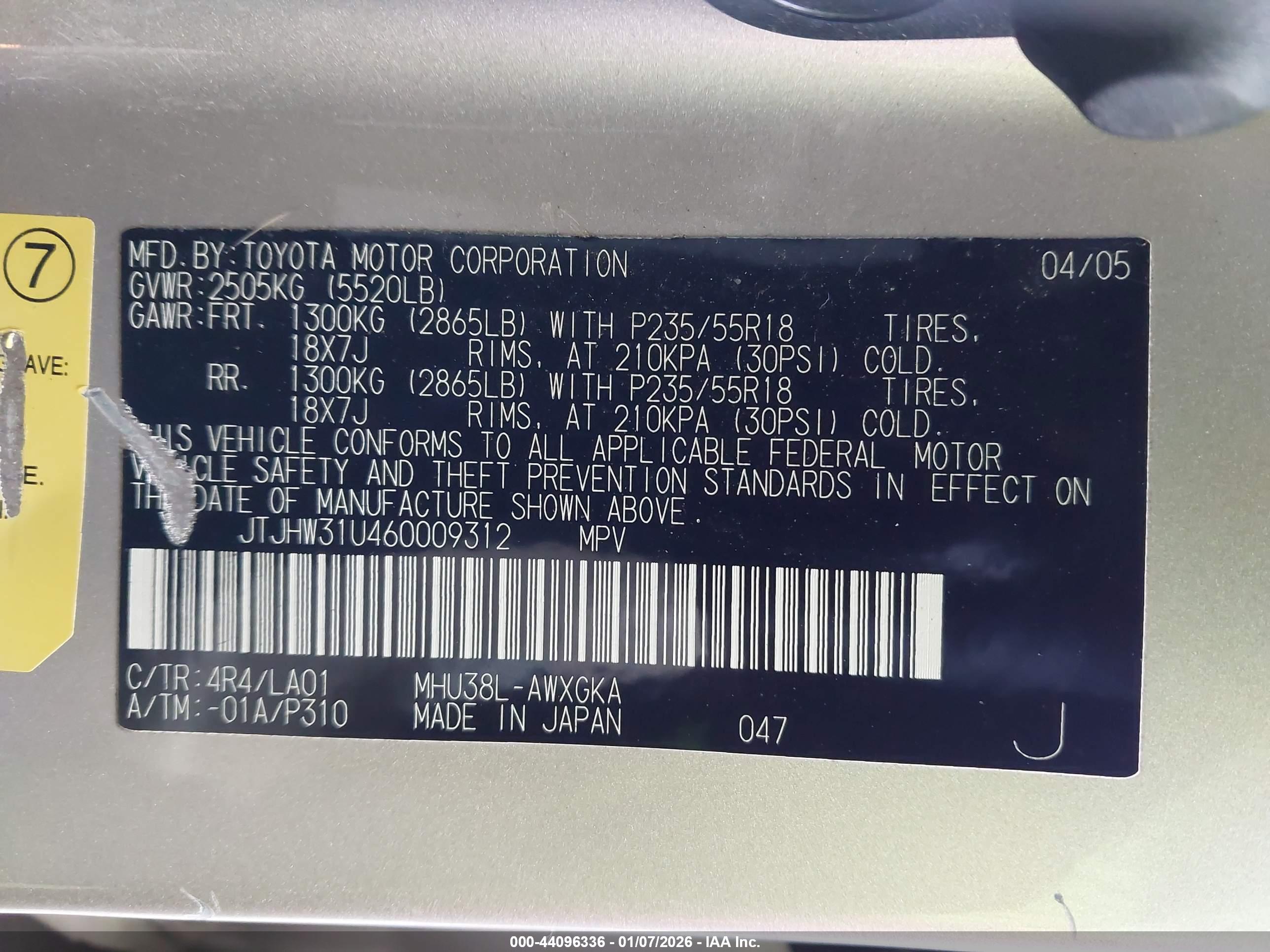 LEXUS RX image 9