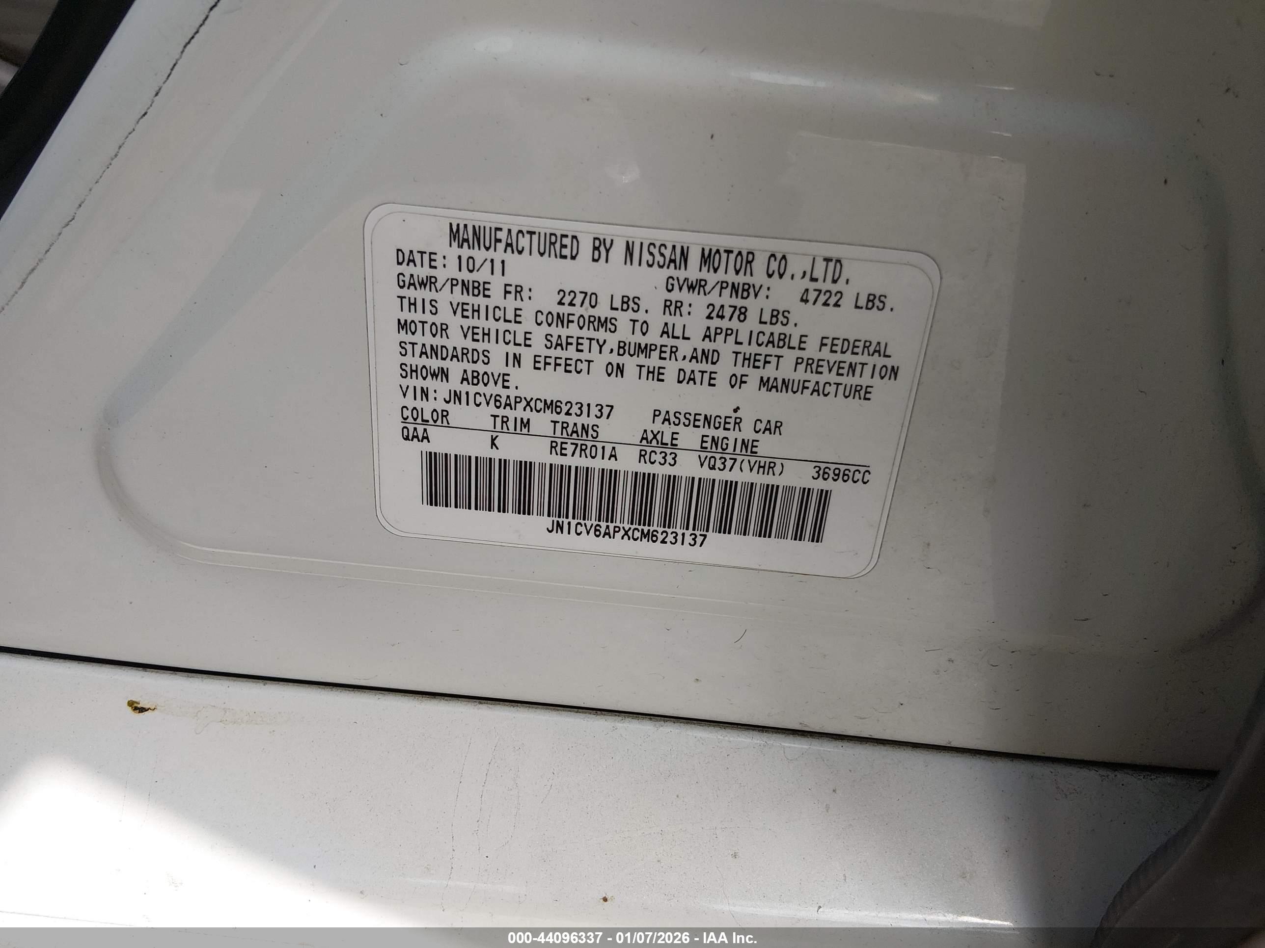 INFINITI G37 image 9