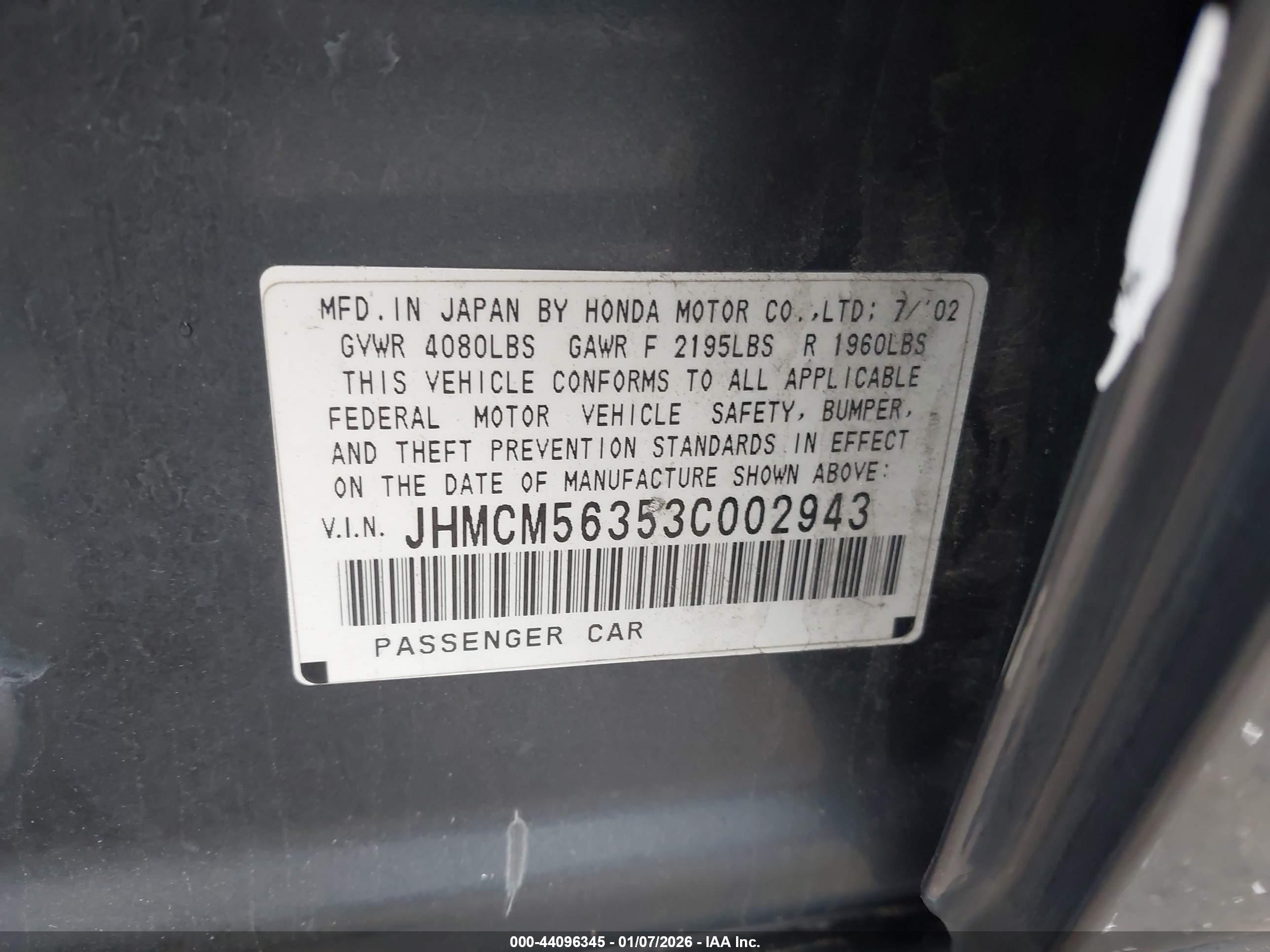HONDA ACCORD image 9
