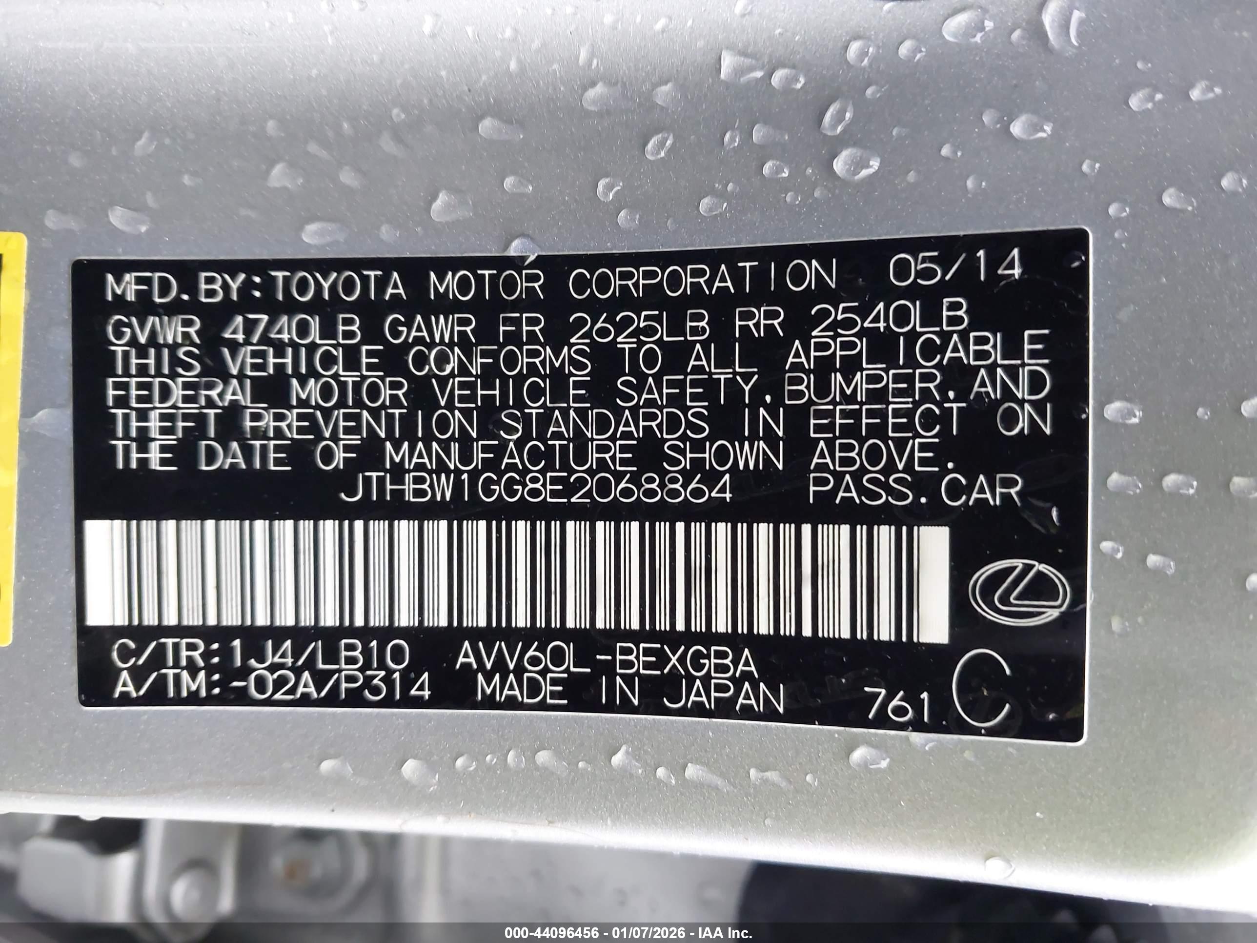 LEXUS ES image 9