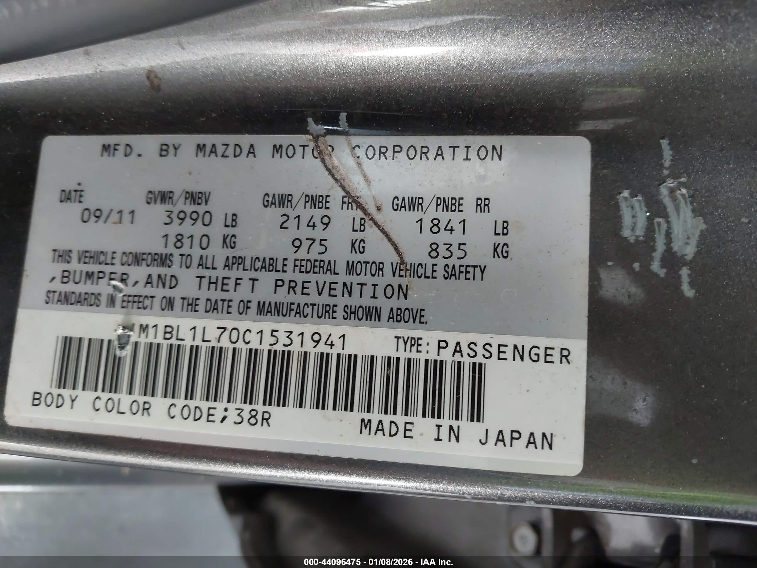 MAZDA MAZDA3 image 9