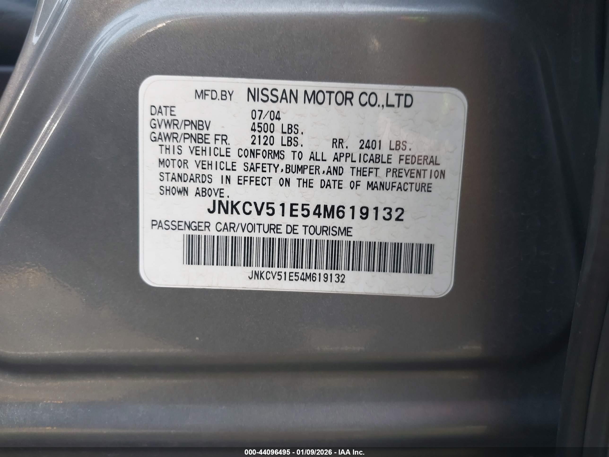 INFINITI G35 image 9
