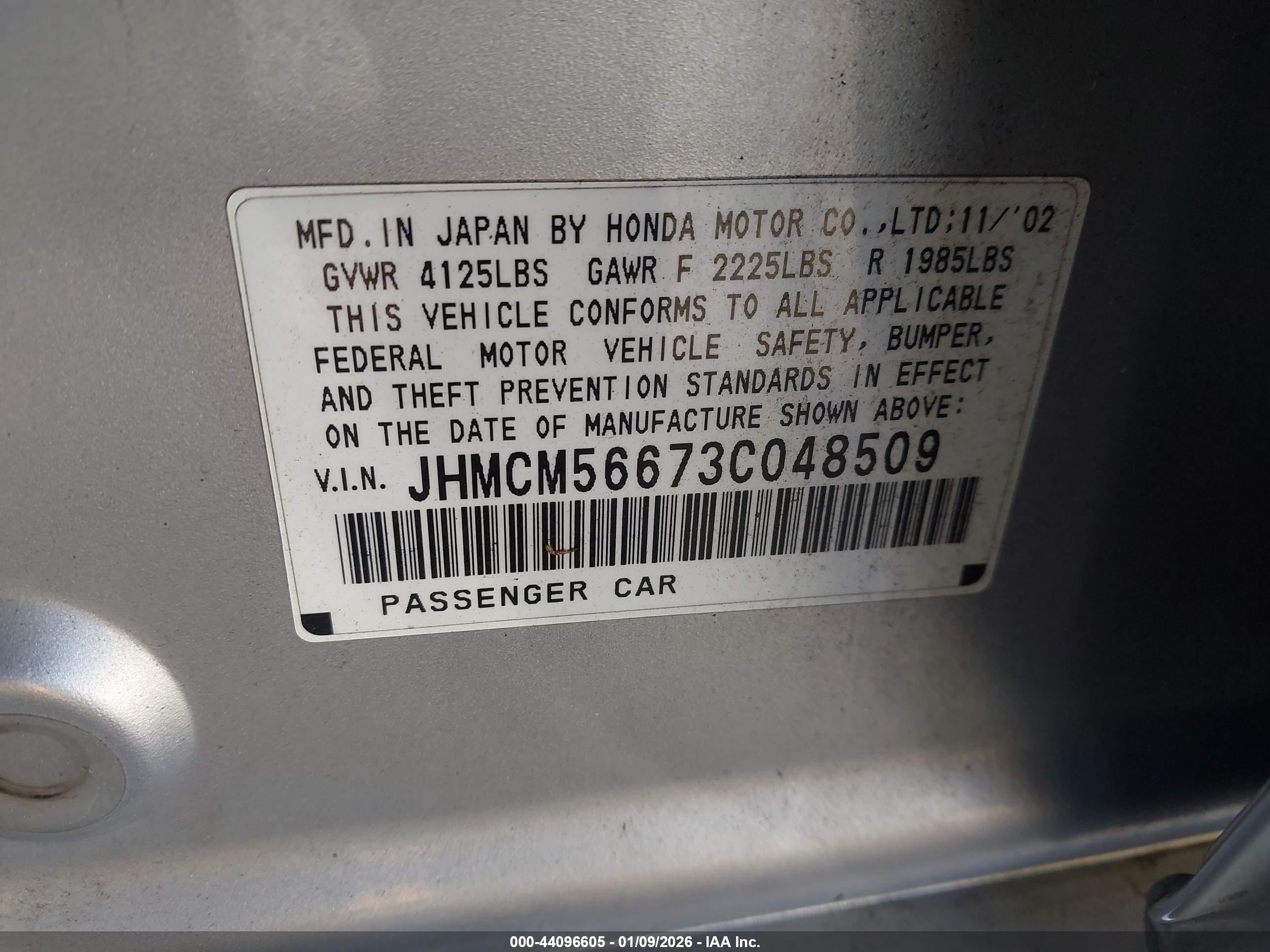 HONDA ACCORD image 9