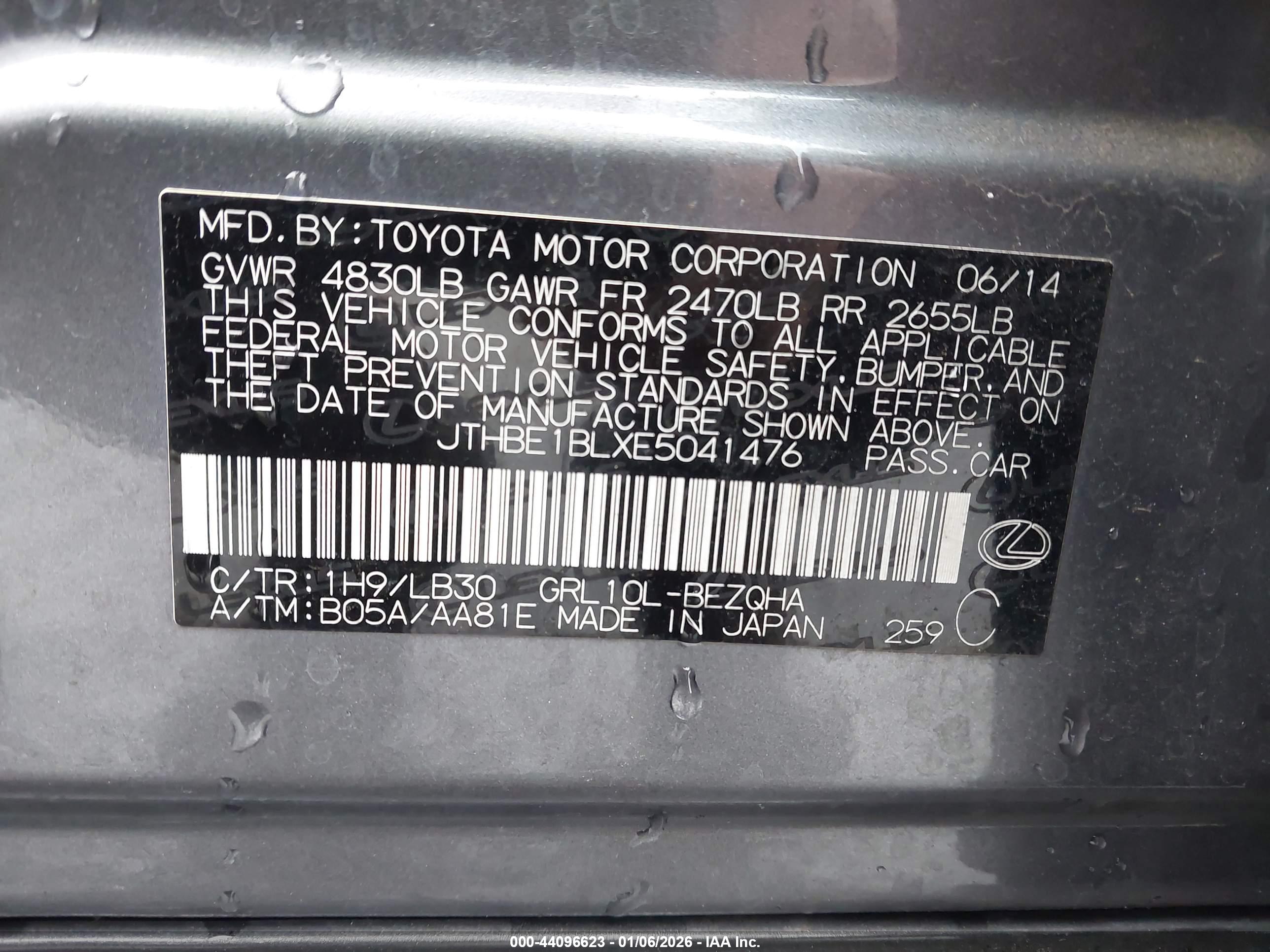 LEXUS GS image 9