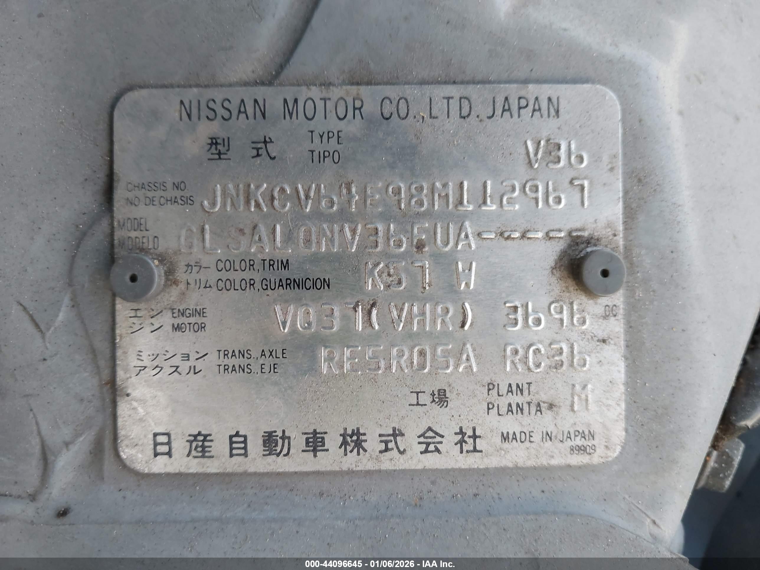 INFINITI G37 image 9