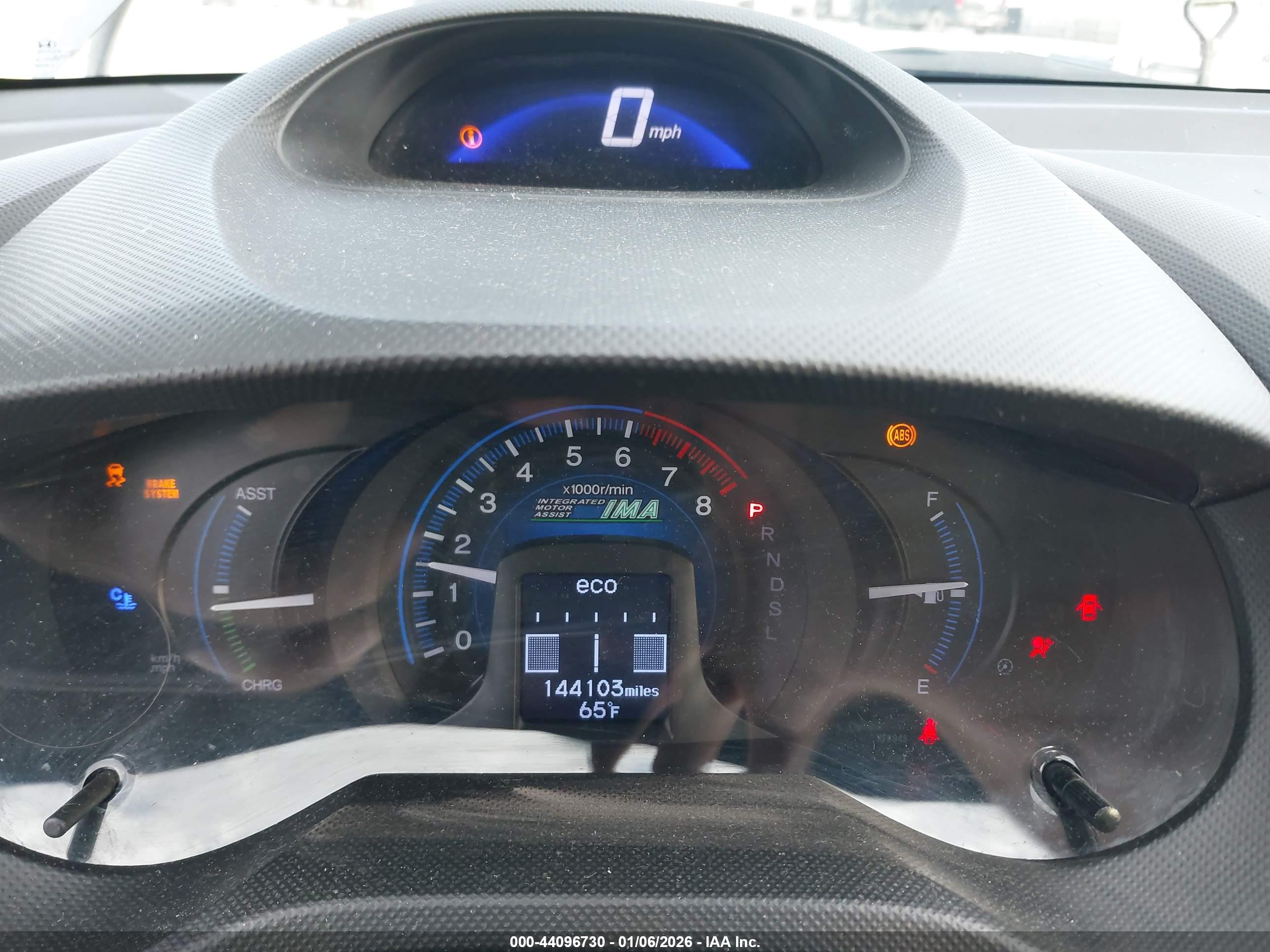 HONDA INSIGHT image 7