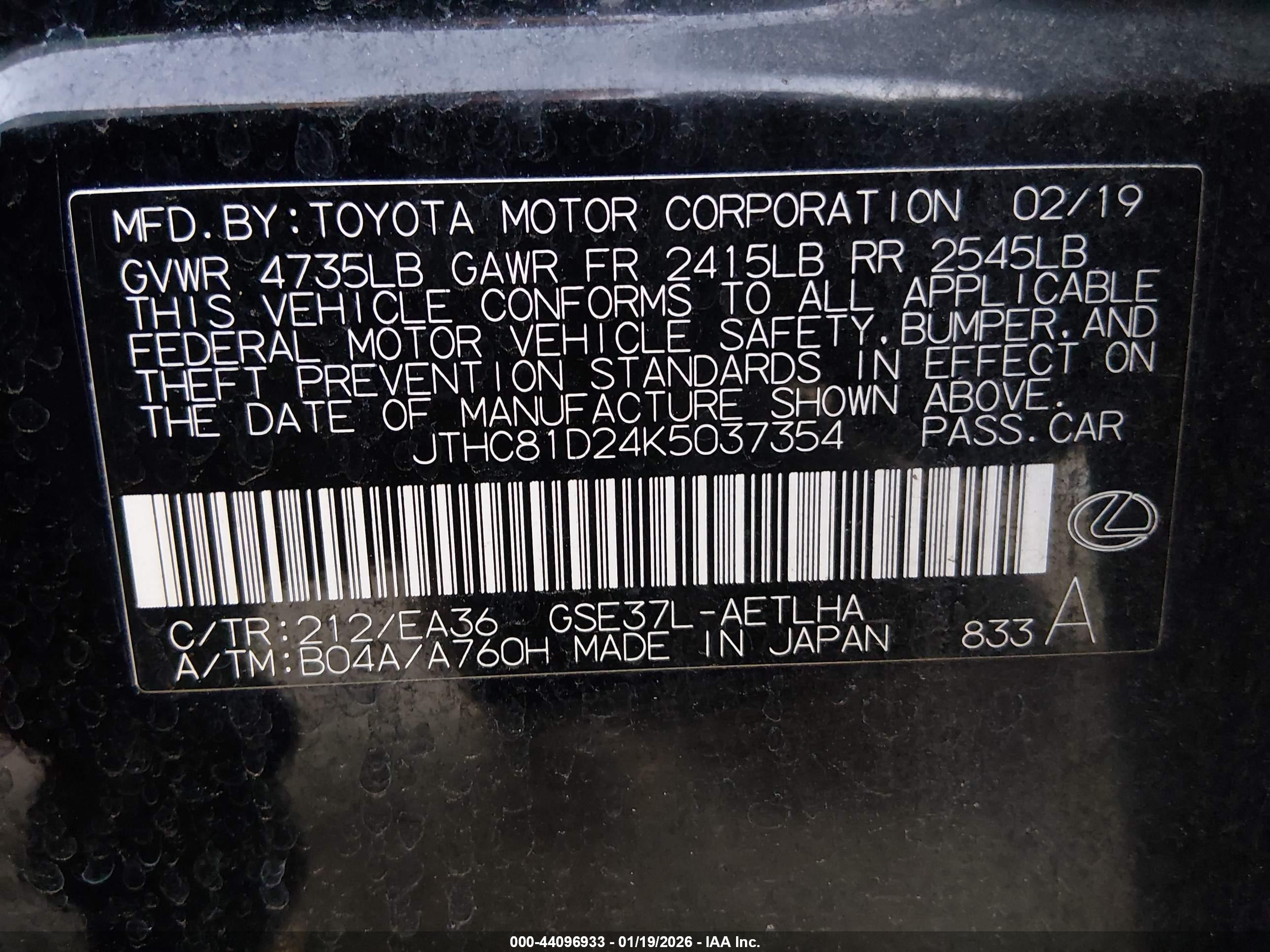 LEXUS IS image 9