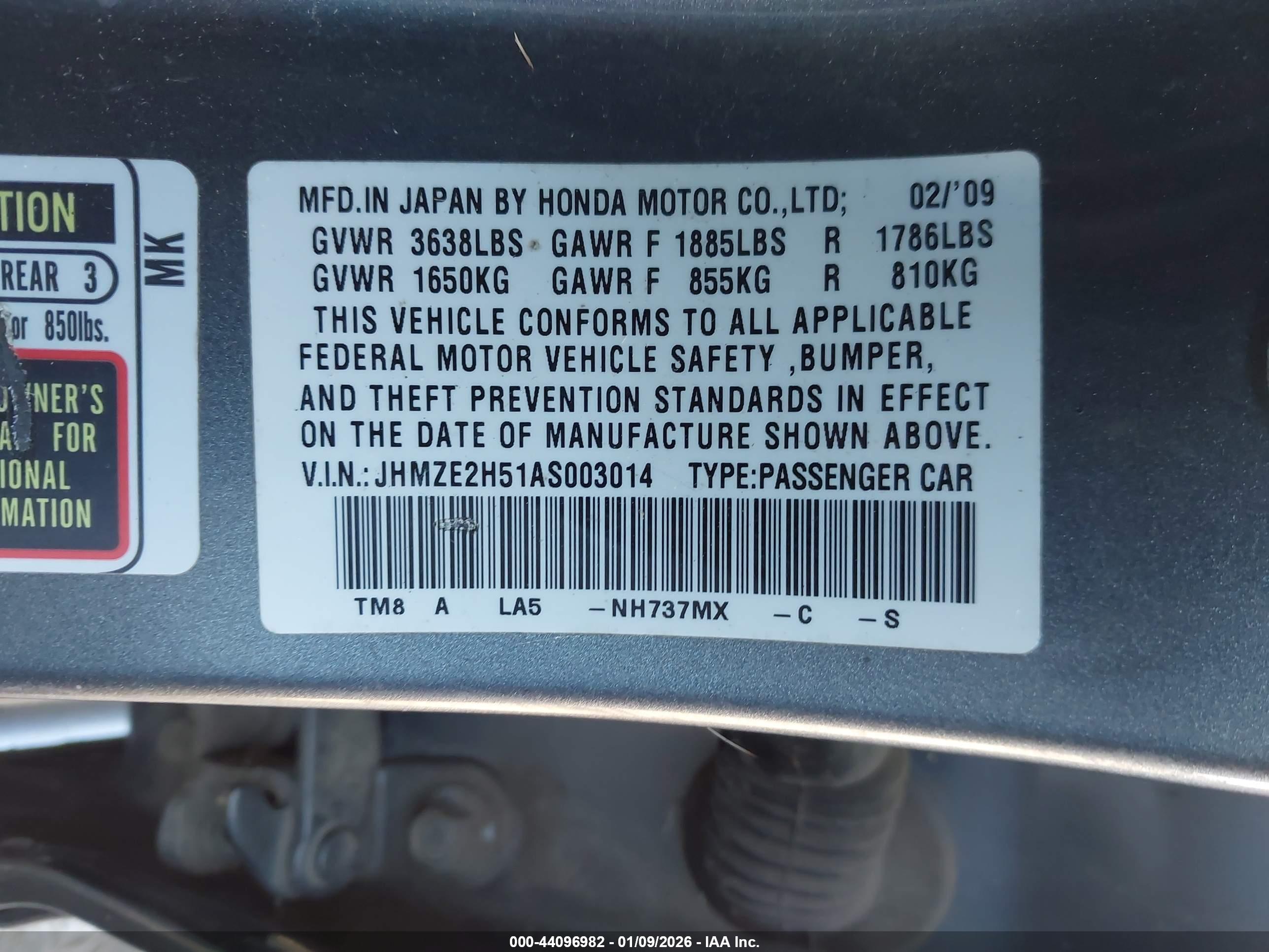 HONDA INSIGHT image 9