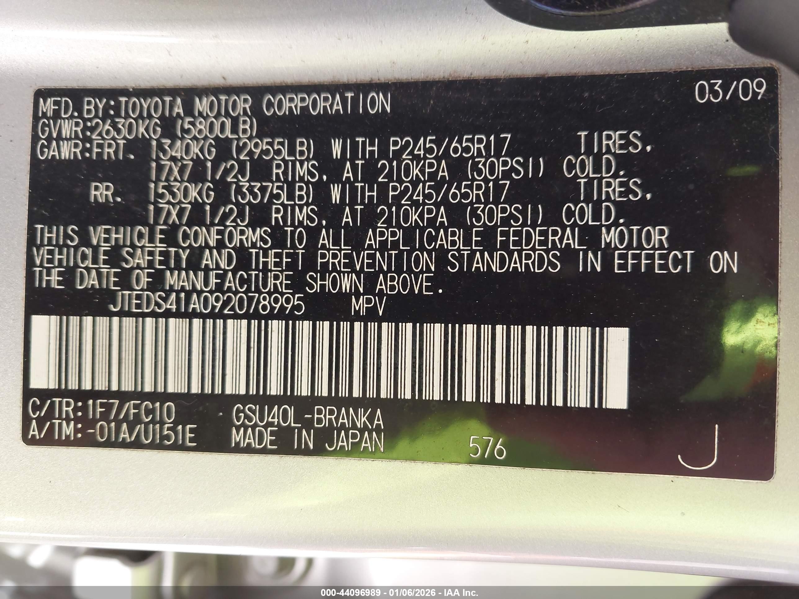 TOYOTA HIGHLANDER image 9