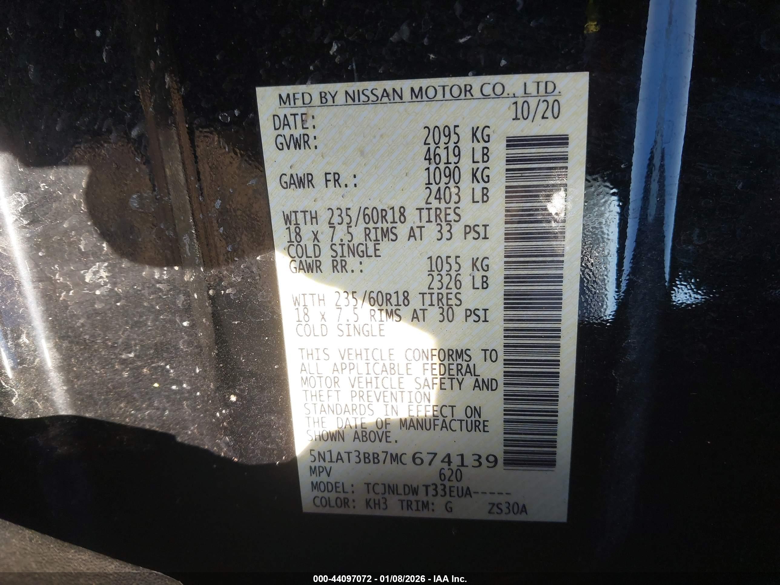 NISSAN ROGUE image 9