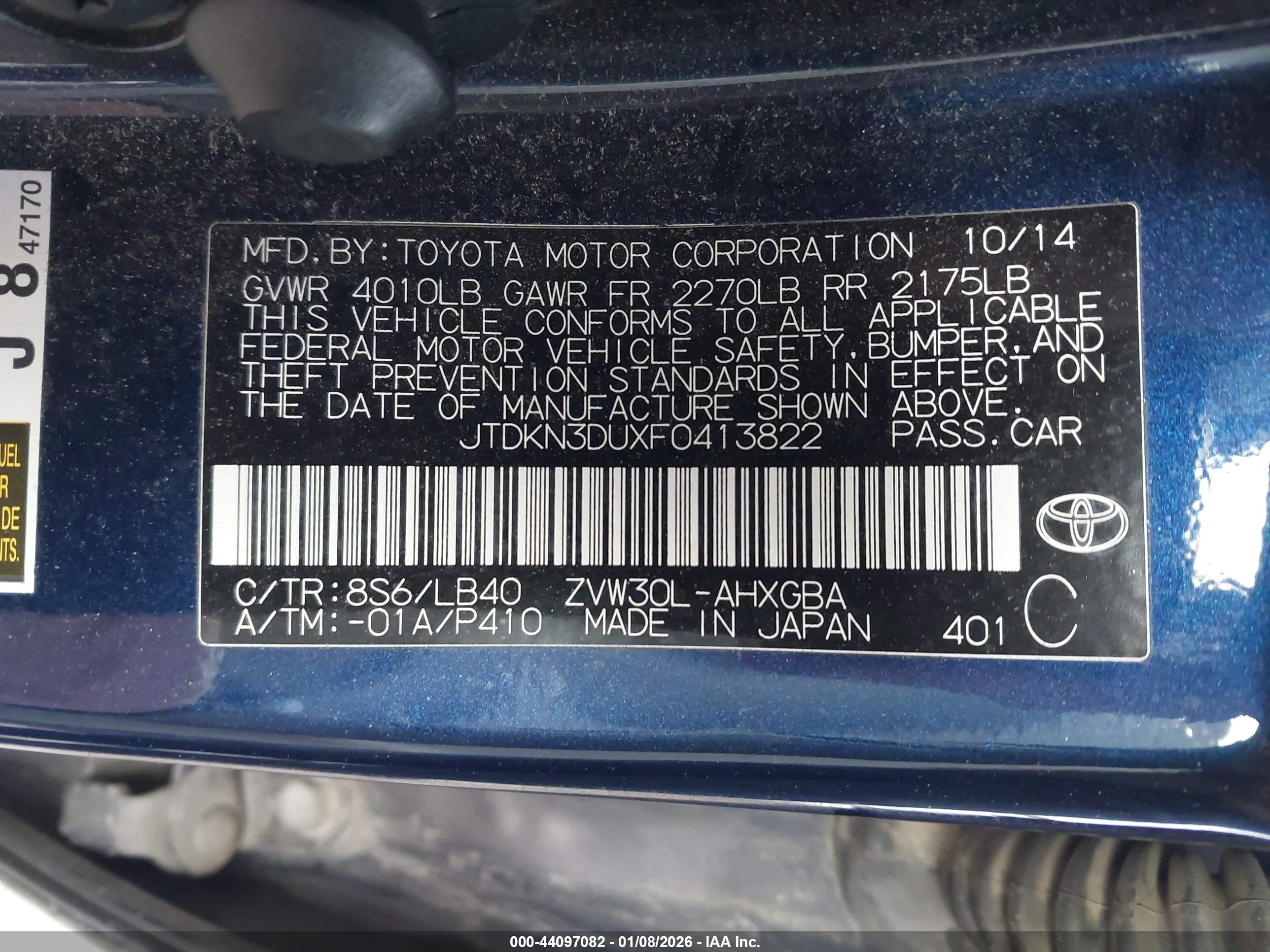 TOYOTA PRIUS image 9