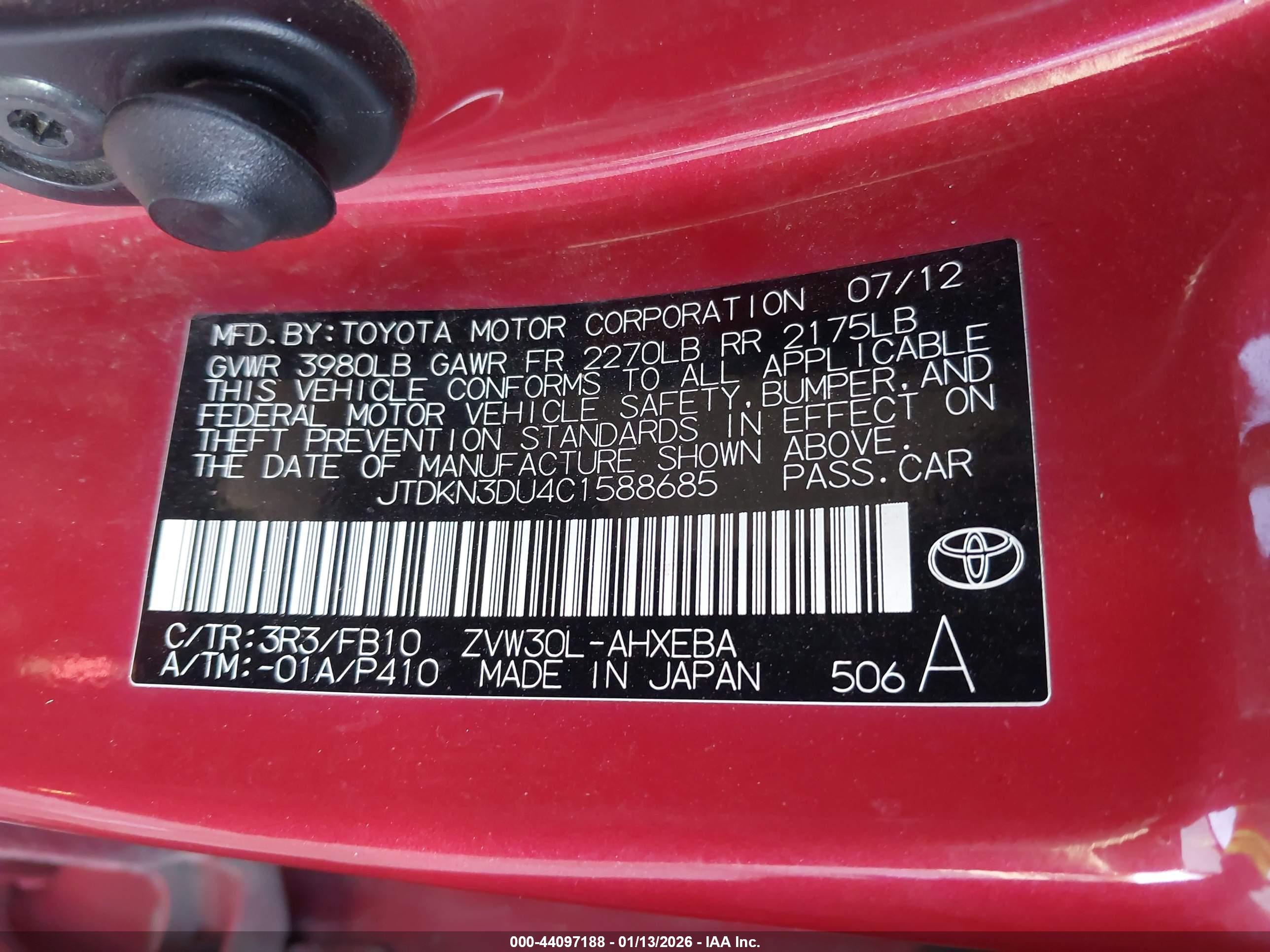 TOYOTA PRIUS image 9