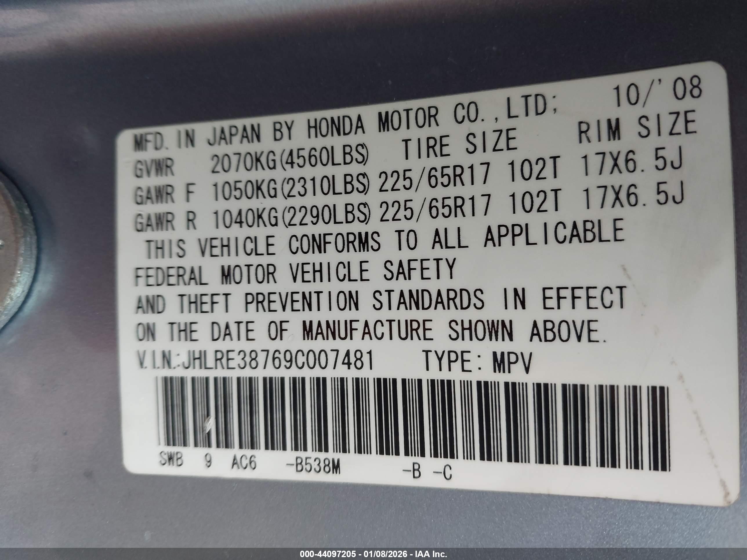 HONDA CR-V image 9