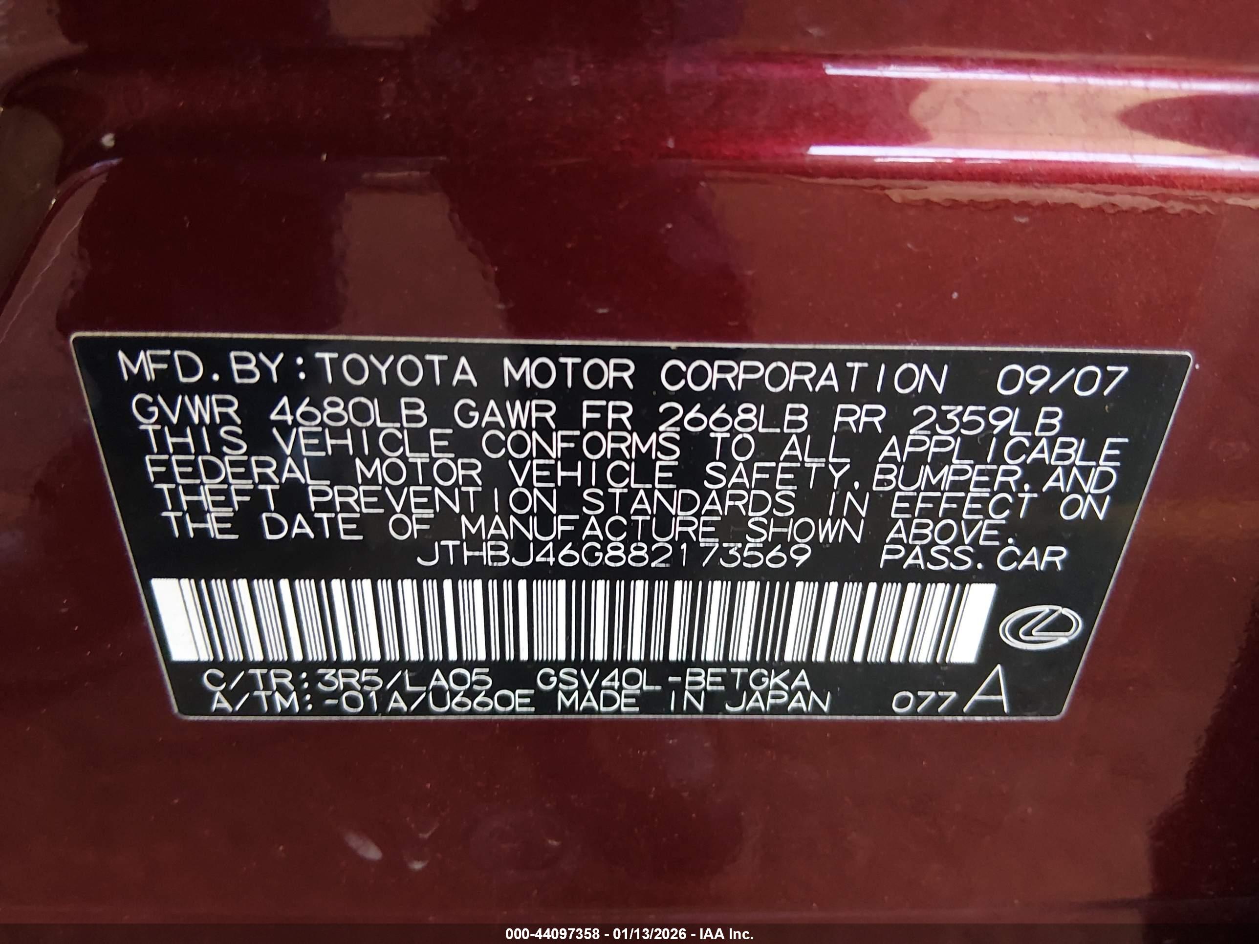 LEXUS ES image 9