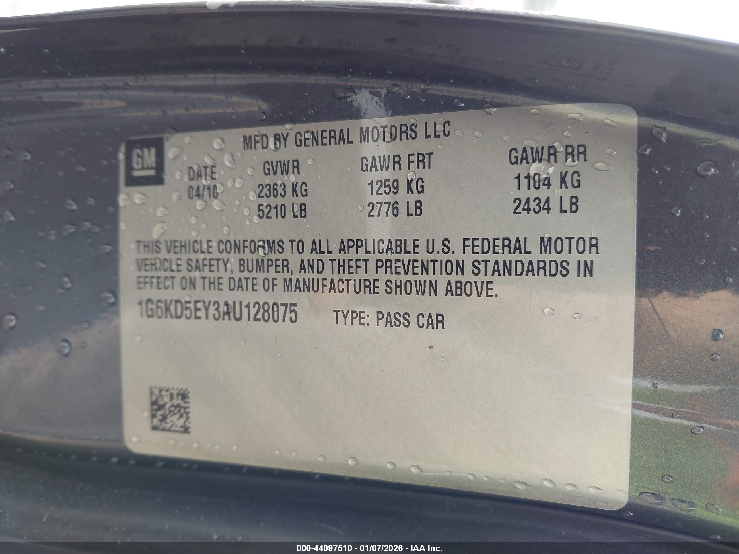 CADILLAC DTS image 9