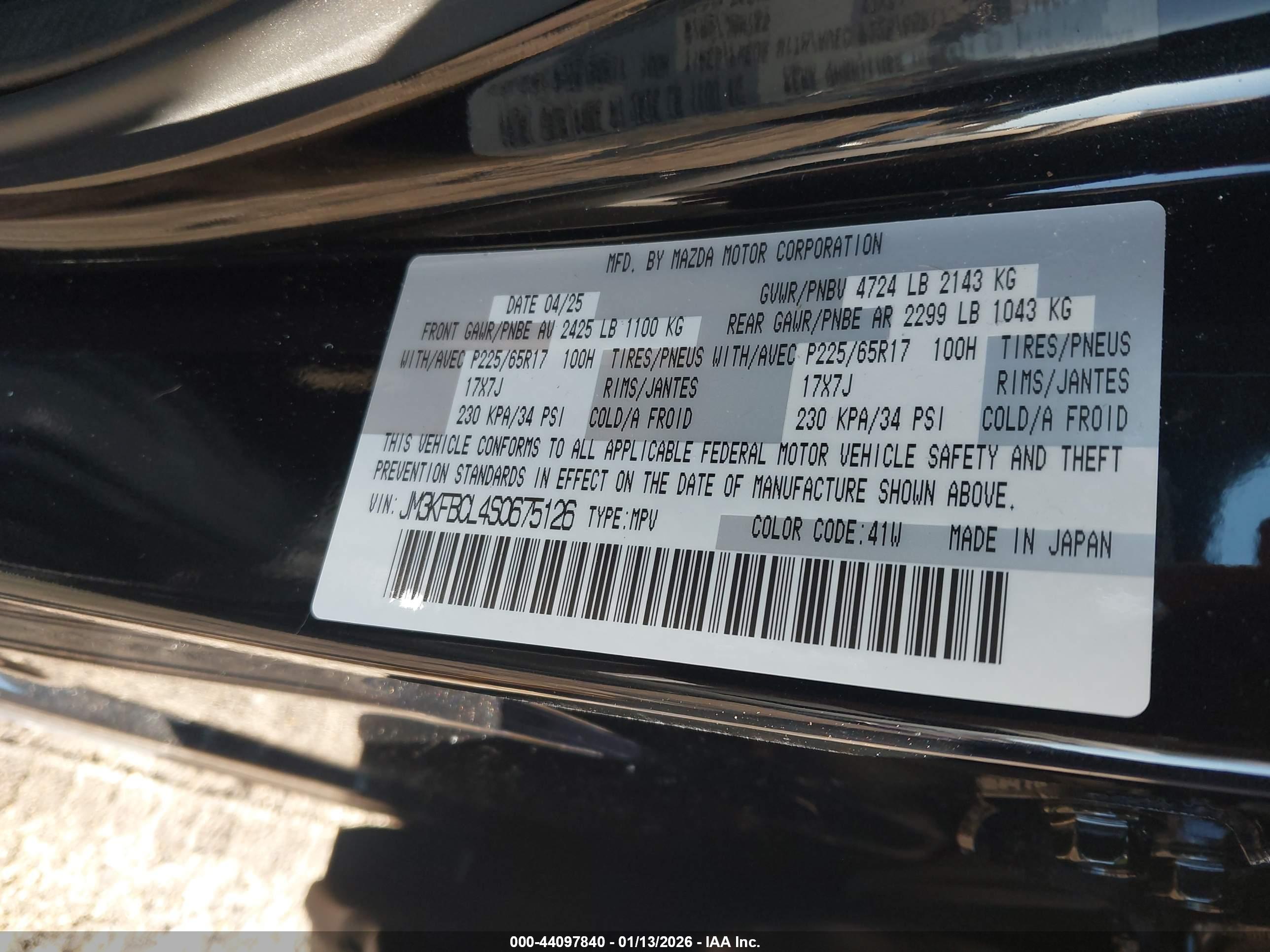 MAZDA CX-5 image 9