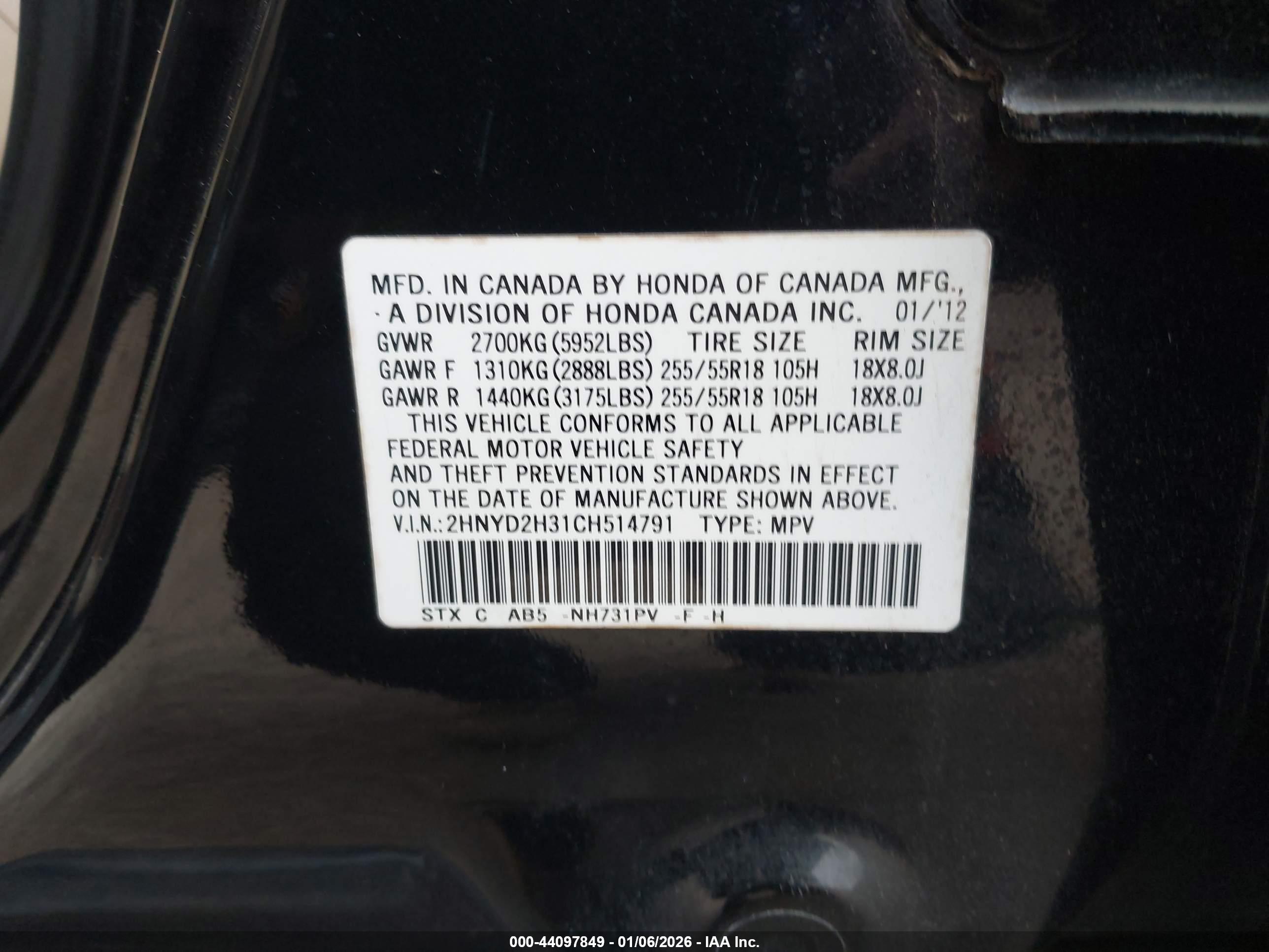 ACURA MDX image 9