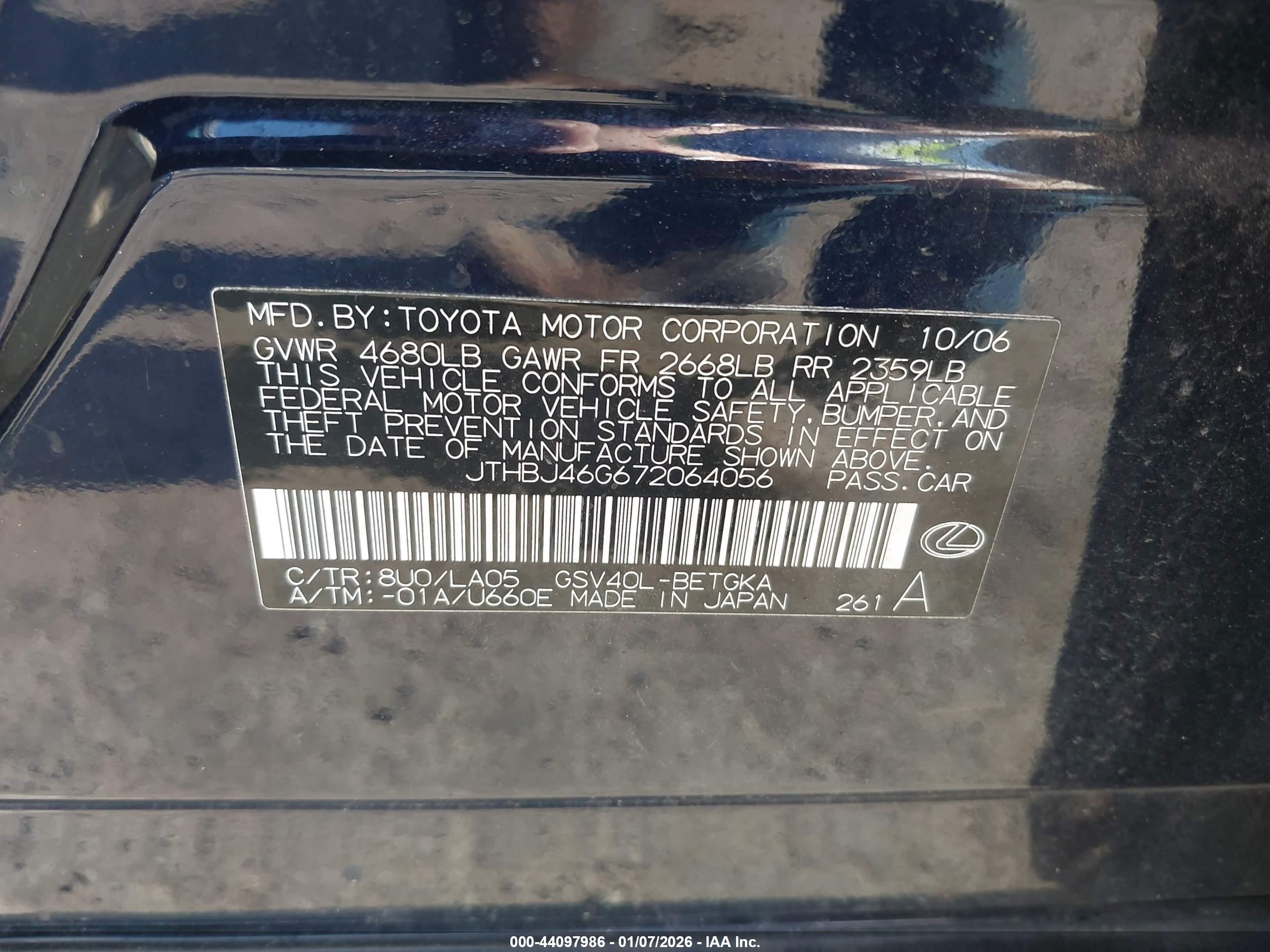LEXUS ES image 9
