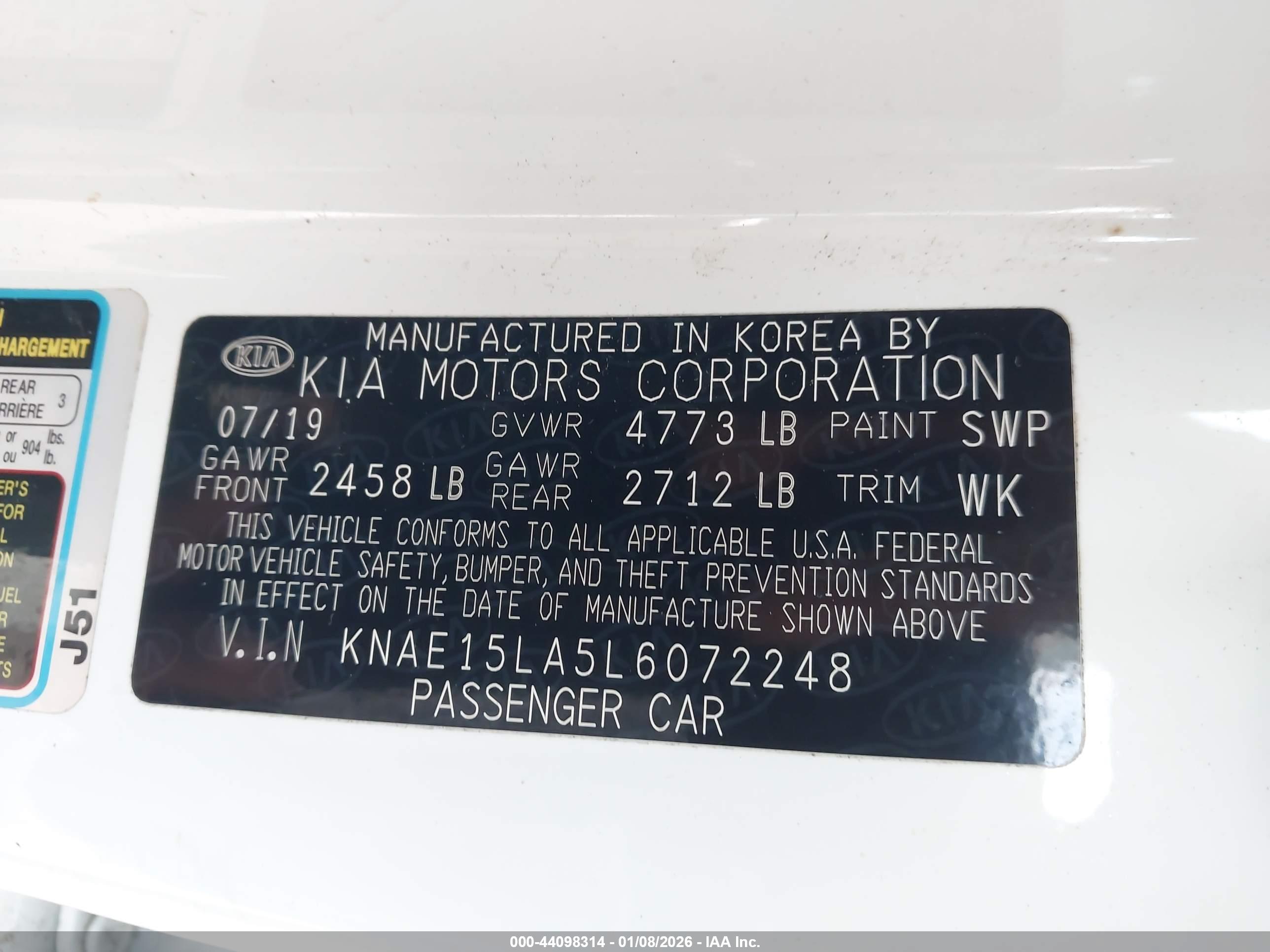 KIA STINGER image 9