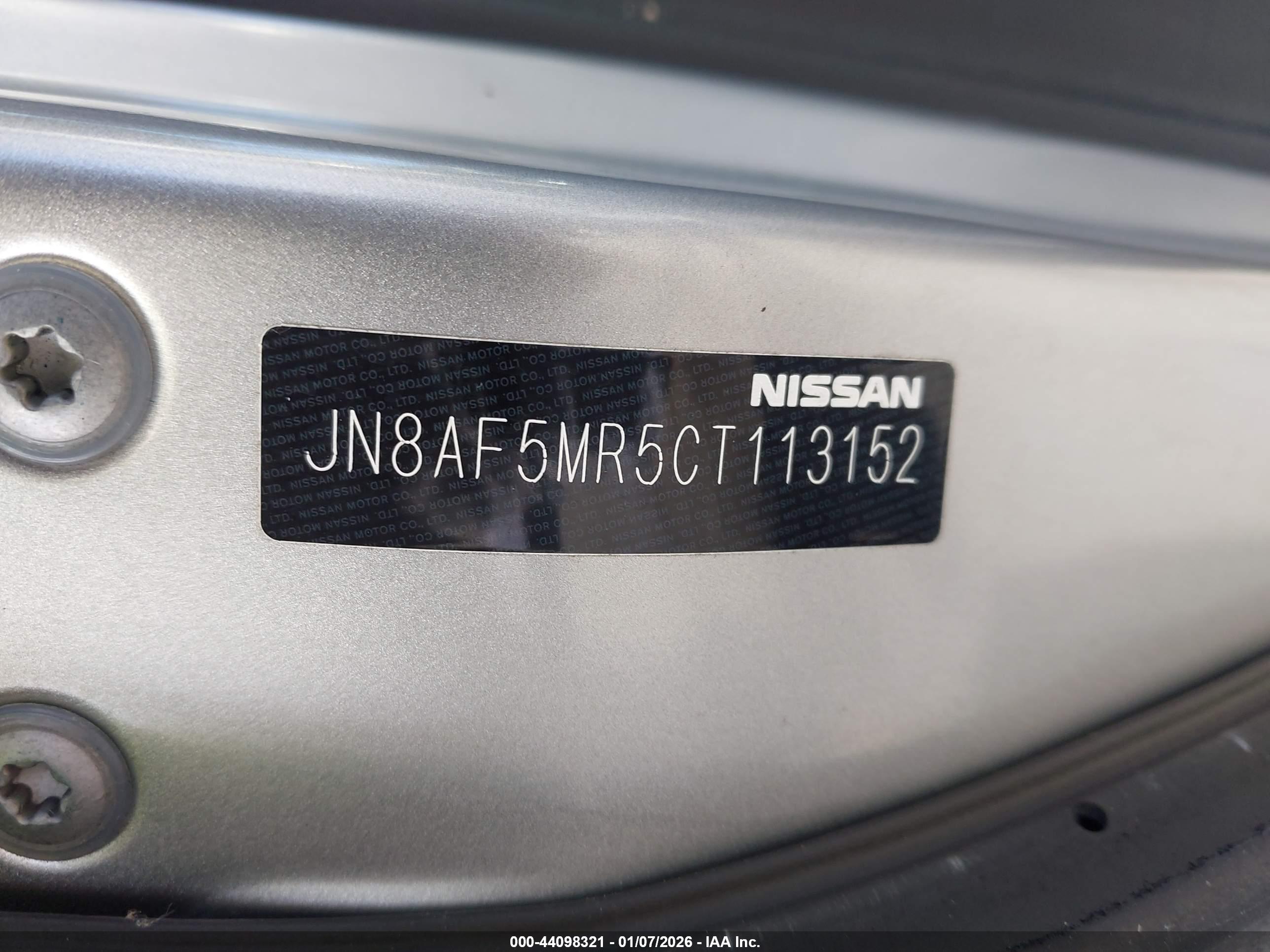 NISSAN JUKE image 9
