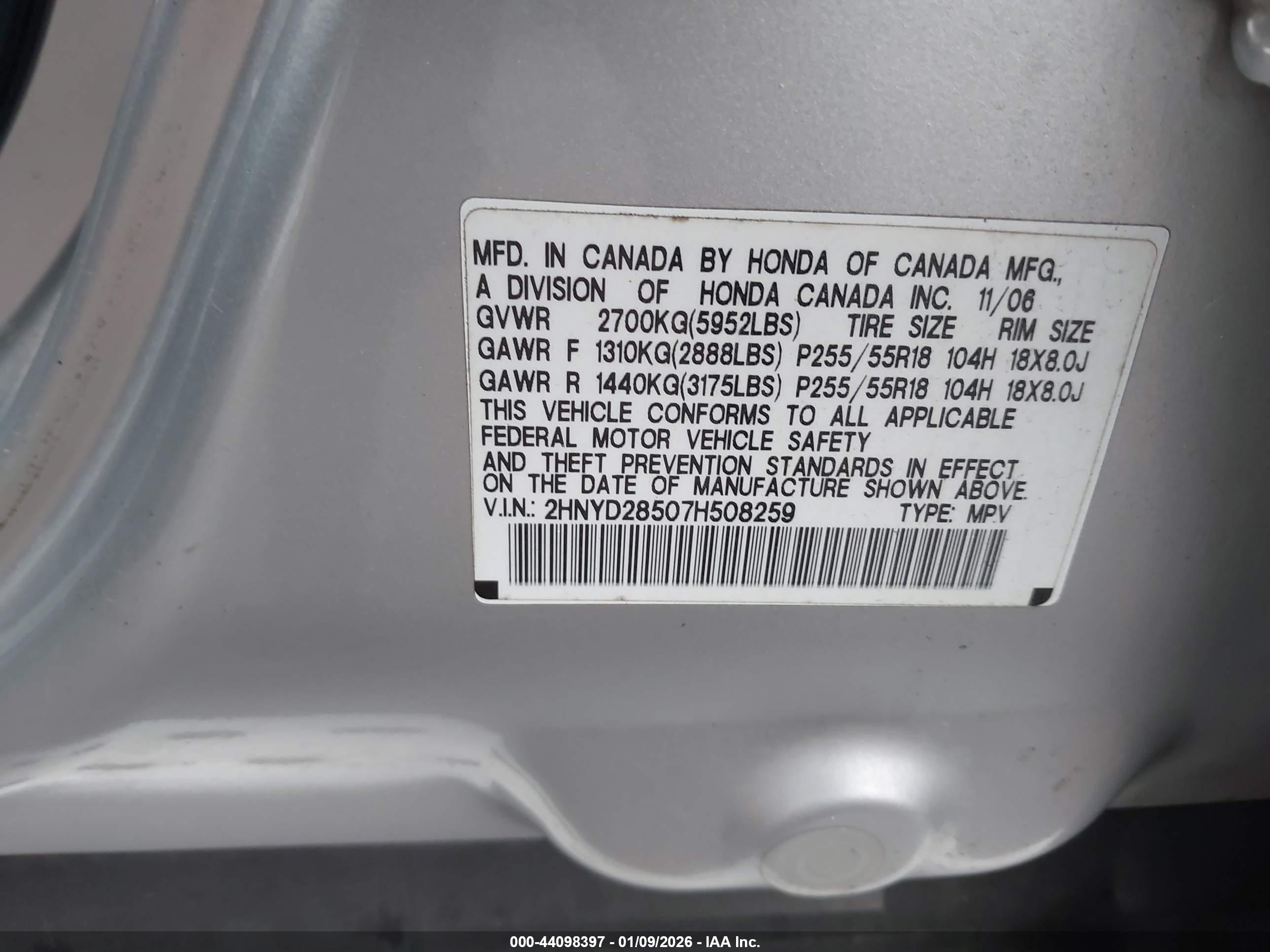 ACURA MDX image 9