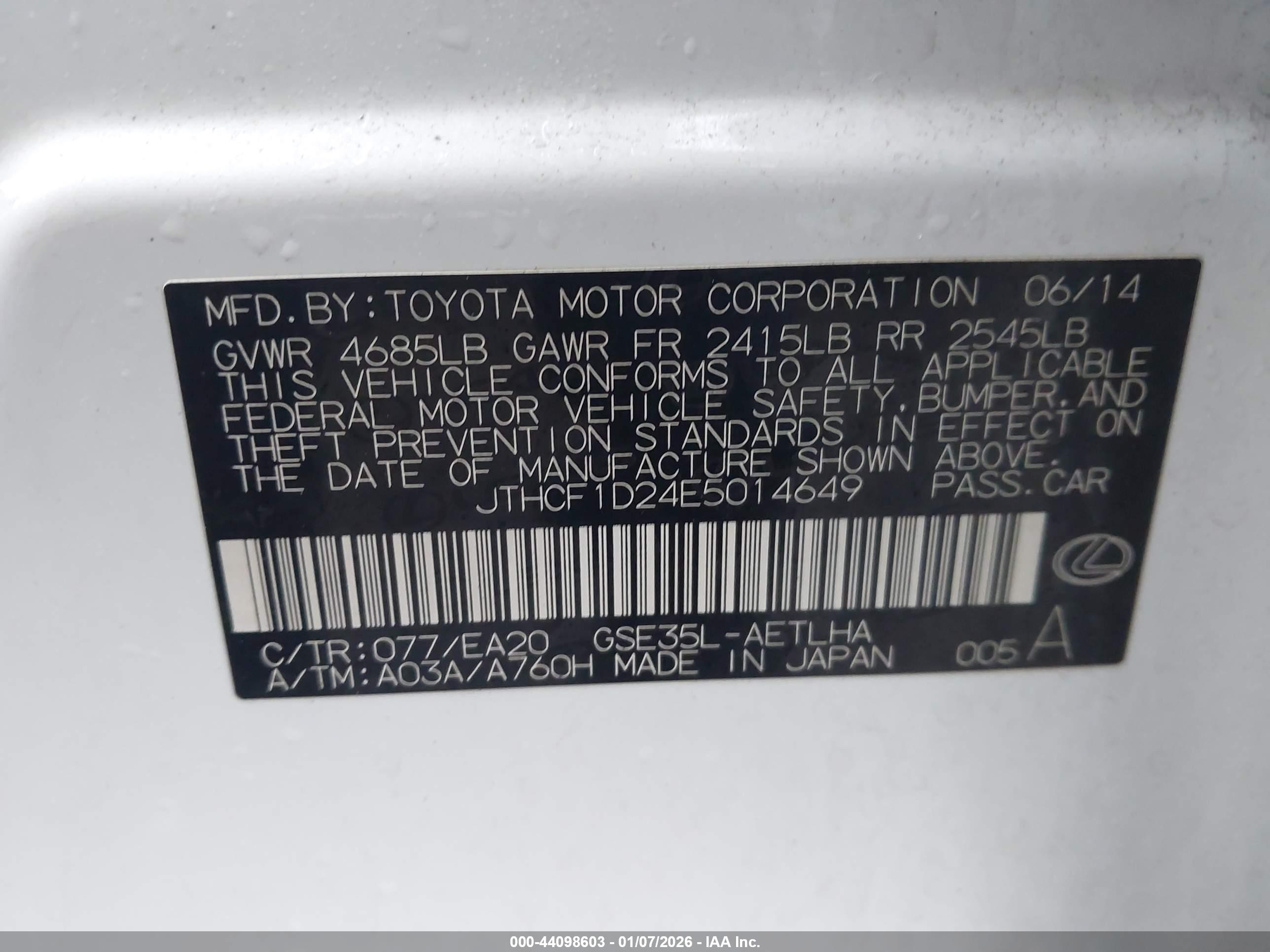 LEXUS IS image 9