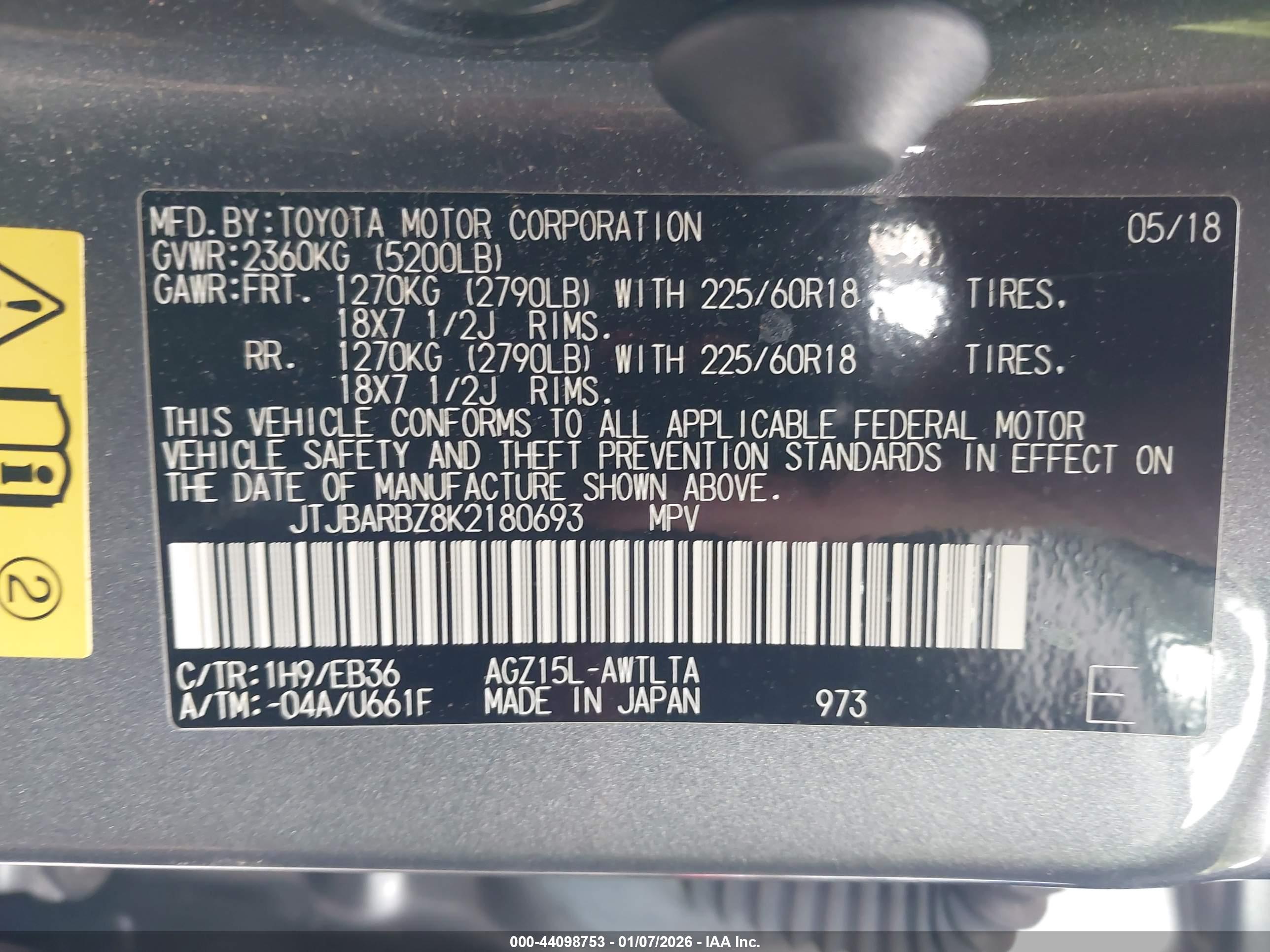 LEXUS NX image 9