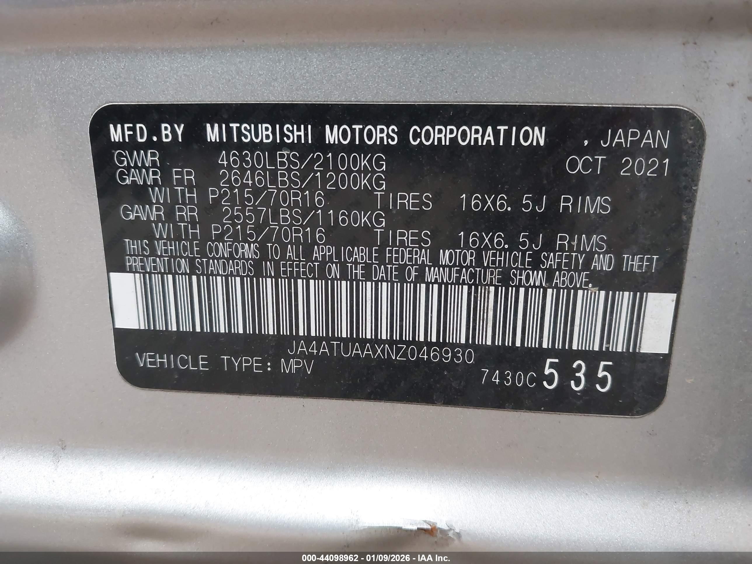 MITSUBISHI ECLIPSE image 9