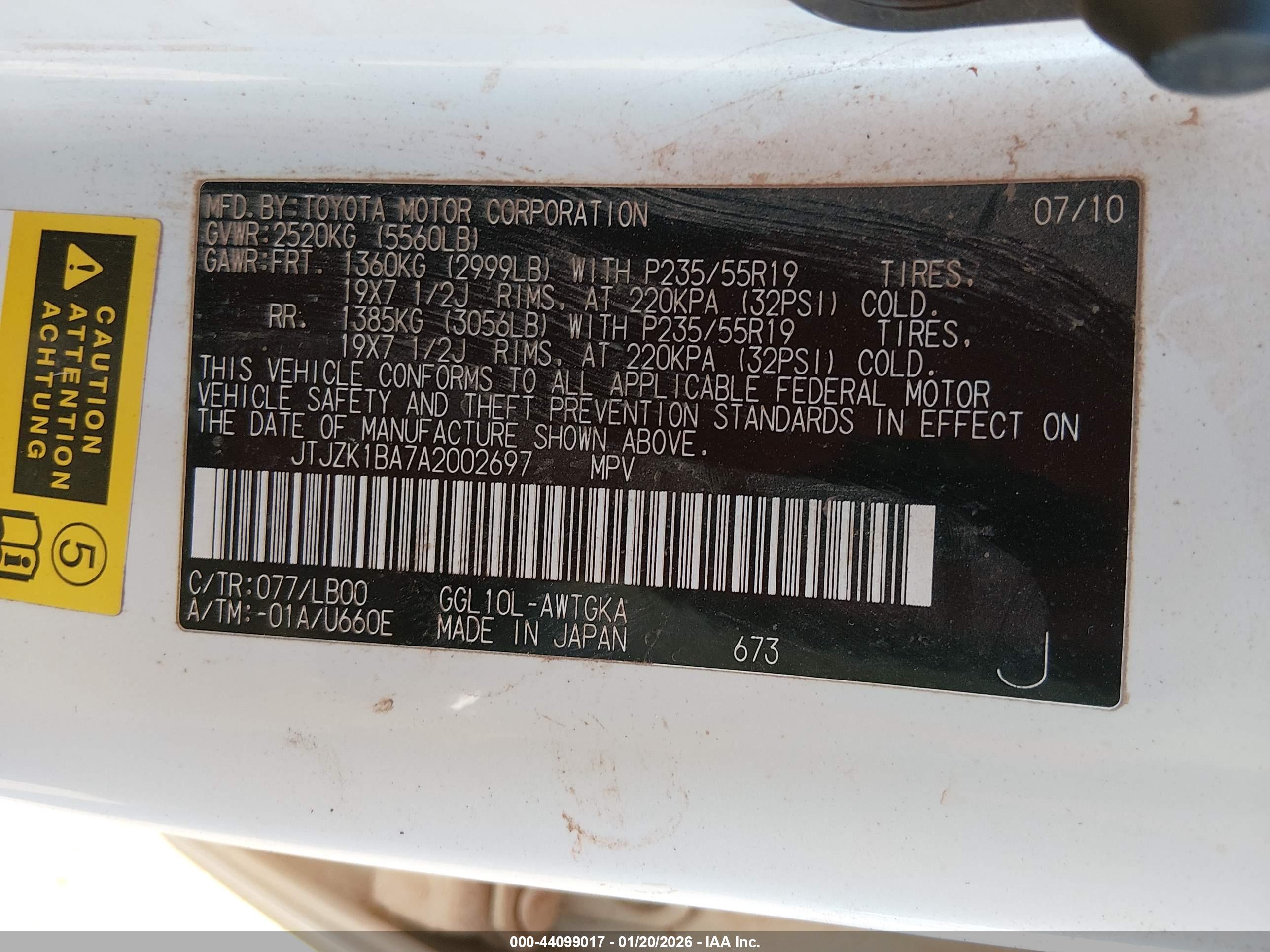 LEXUS RX image 9