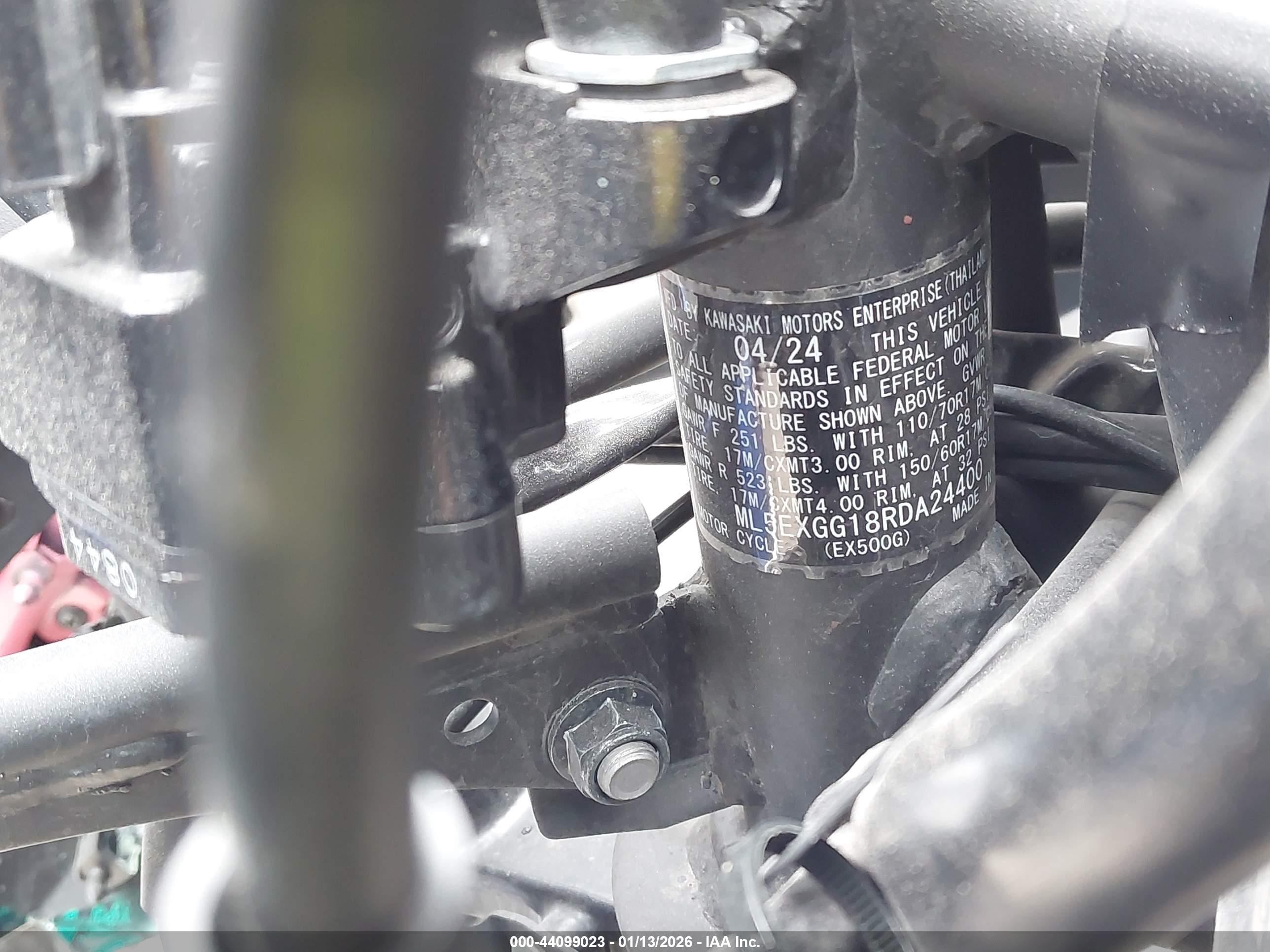 KAWASAKI EX500 image 10