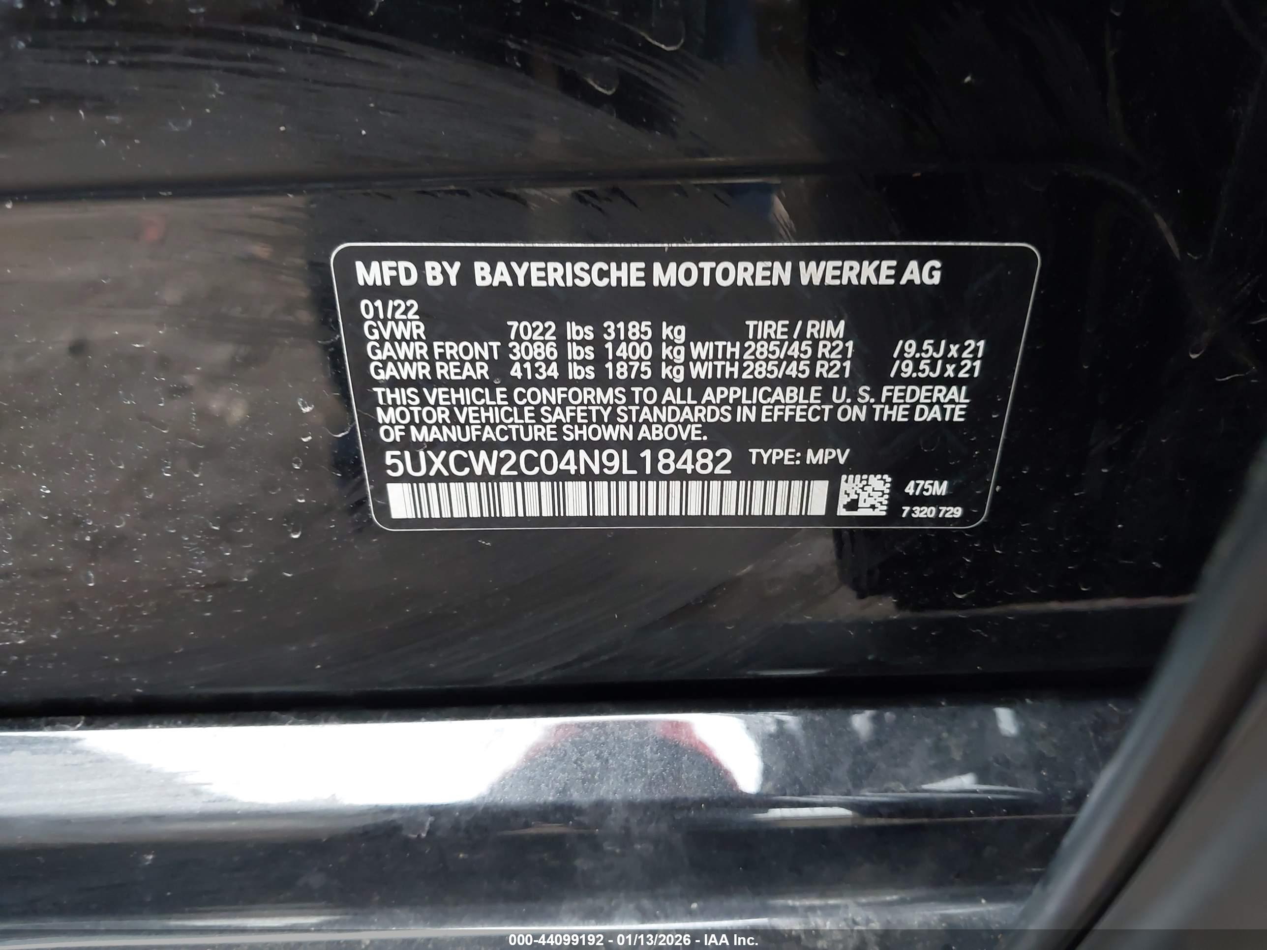 BMW X7 image 9