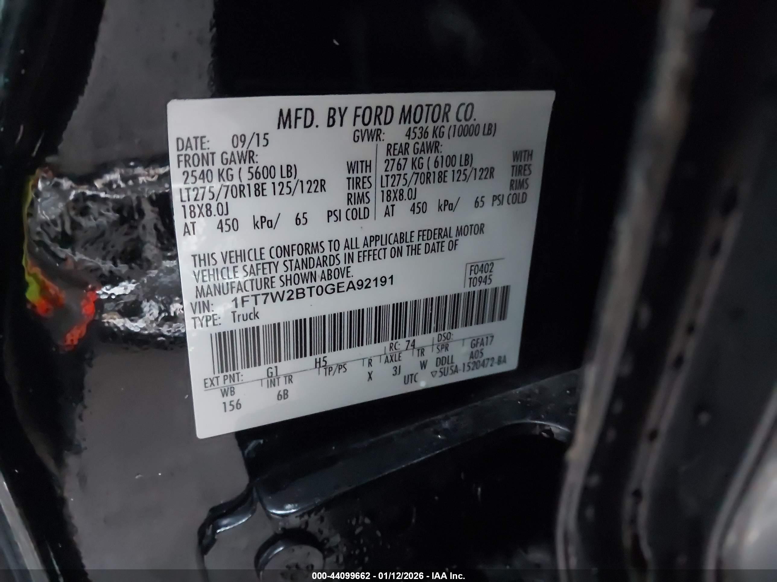 FORD F-250 image 9