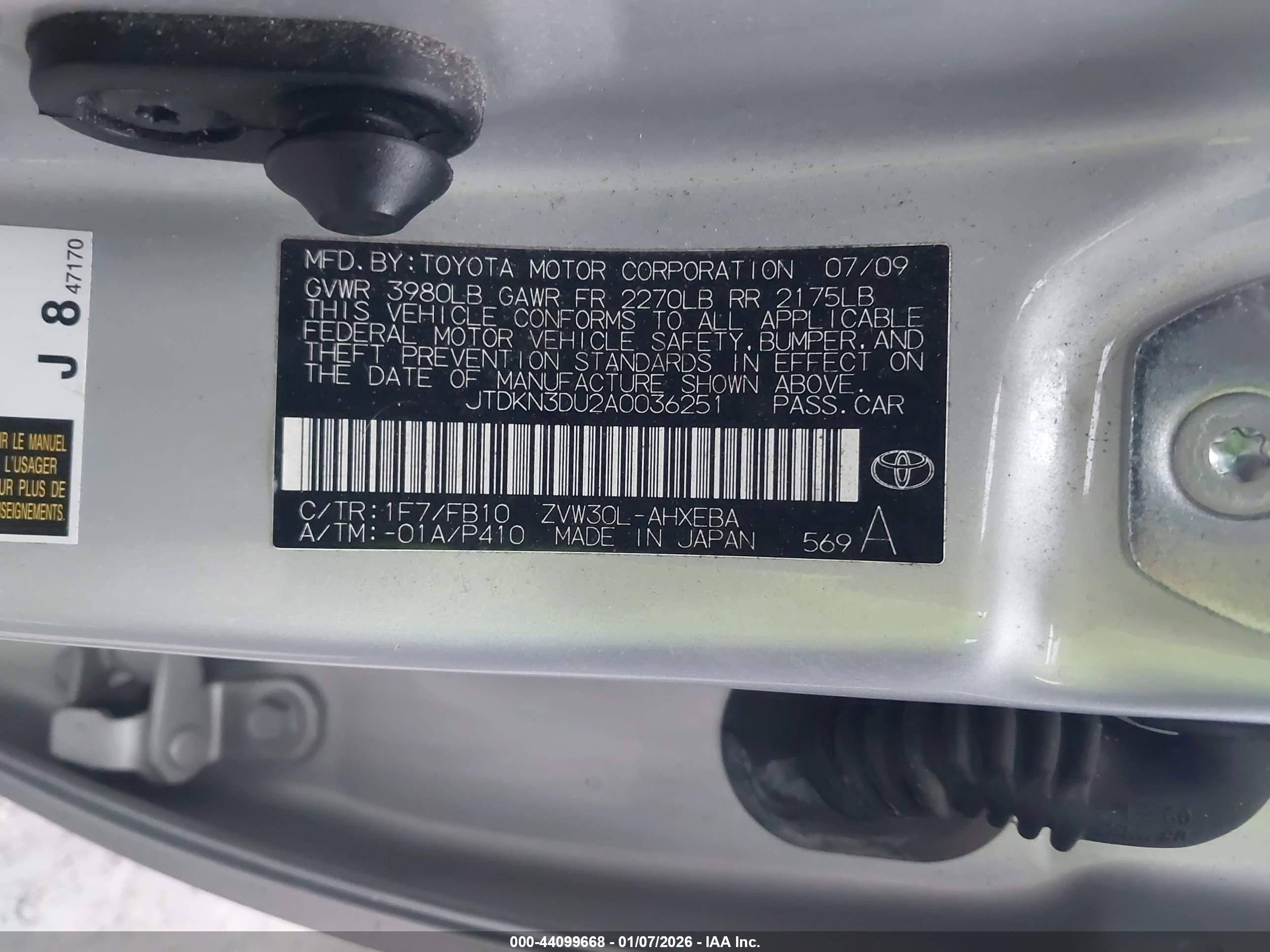 TOYOTA PRIUS image 9