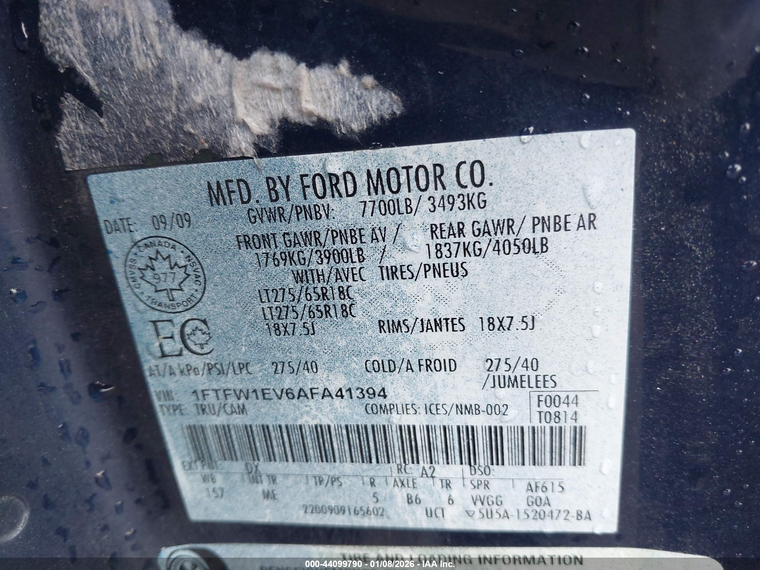 FORD F-150 image 9