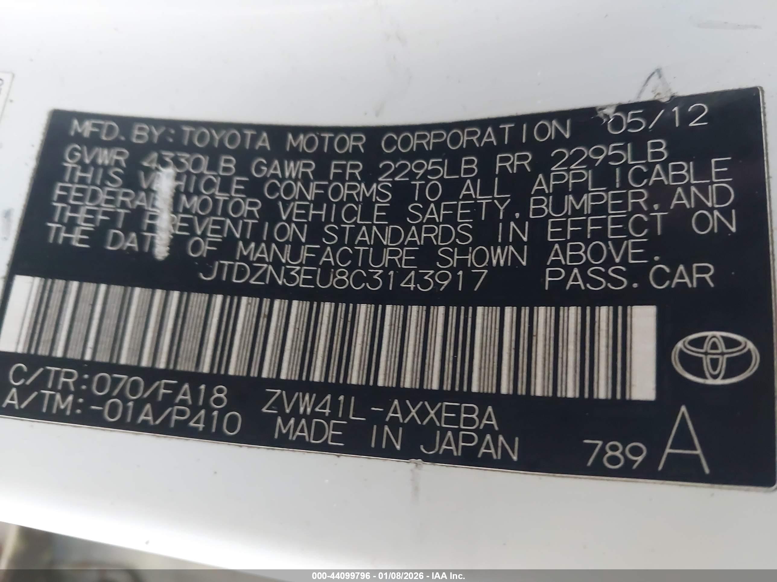 TOYOTA PRIUS image 9
