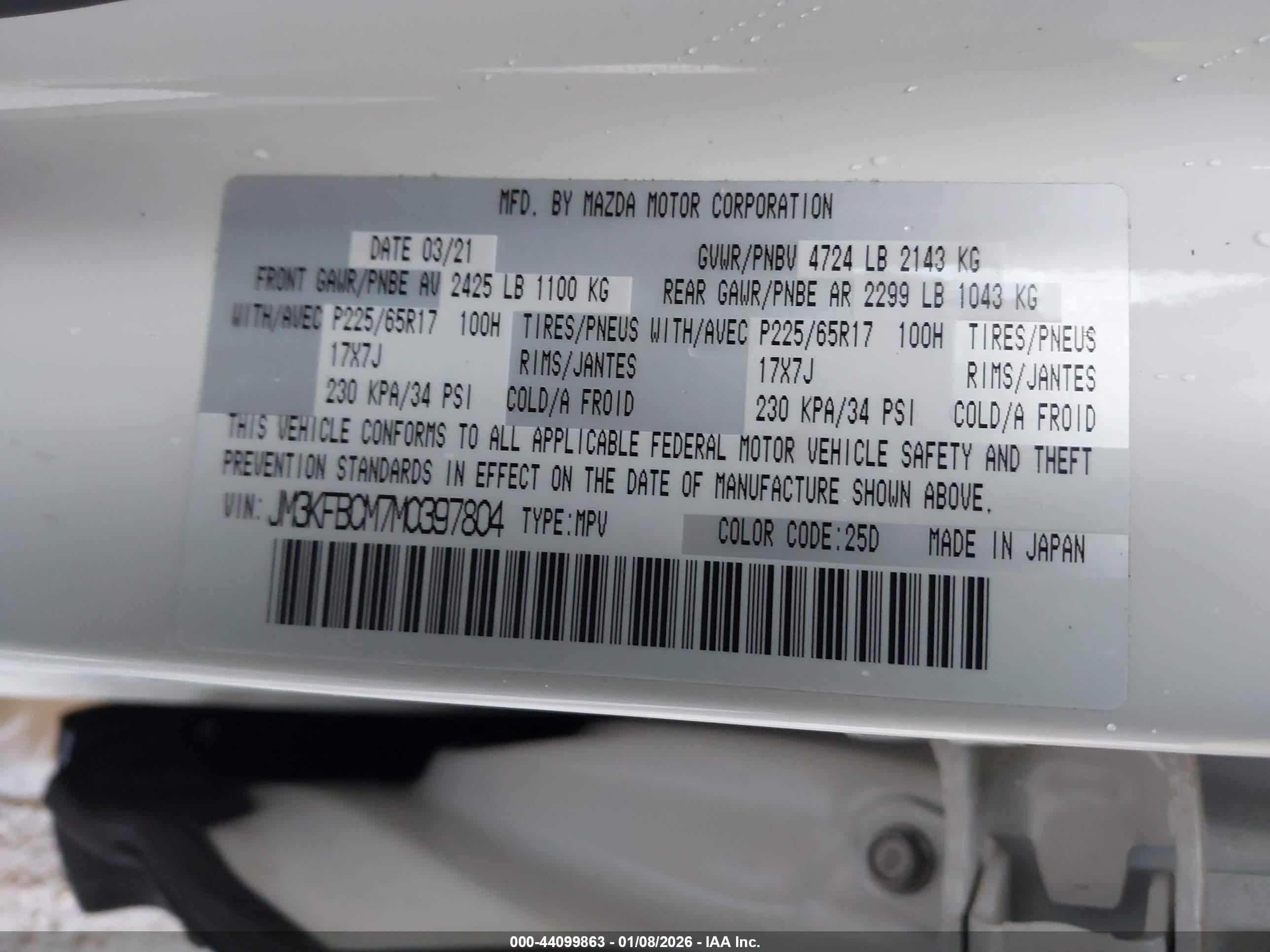 MAZDA CX-5 image 9
