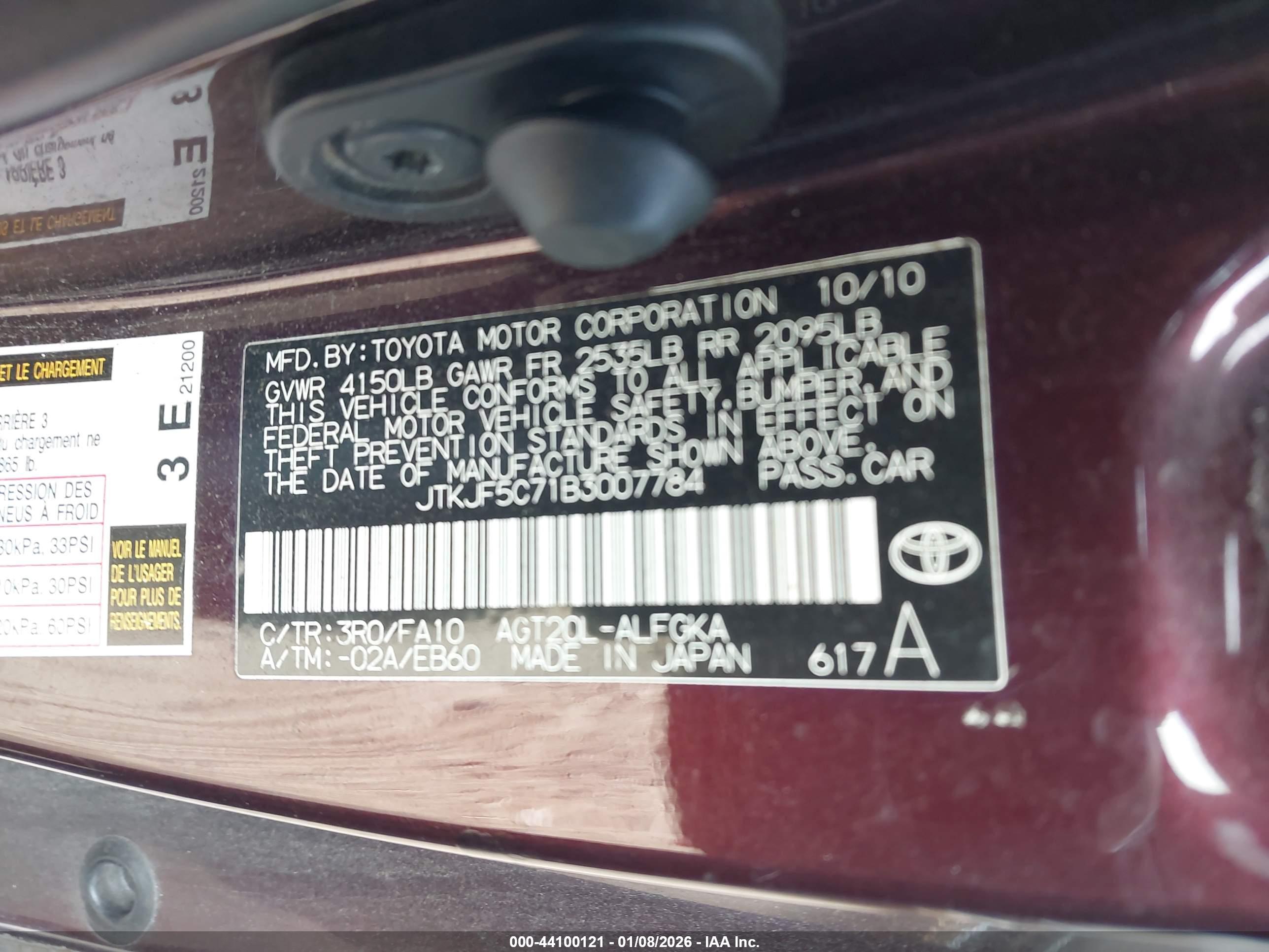 SCION TC image 9