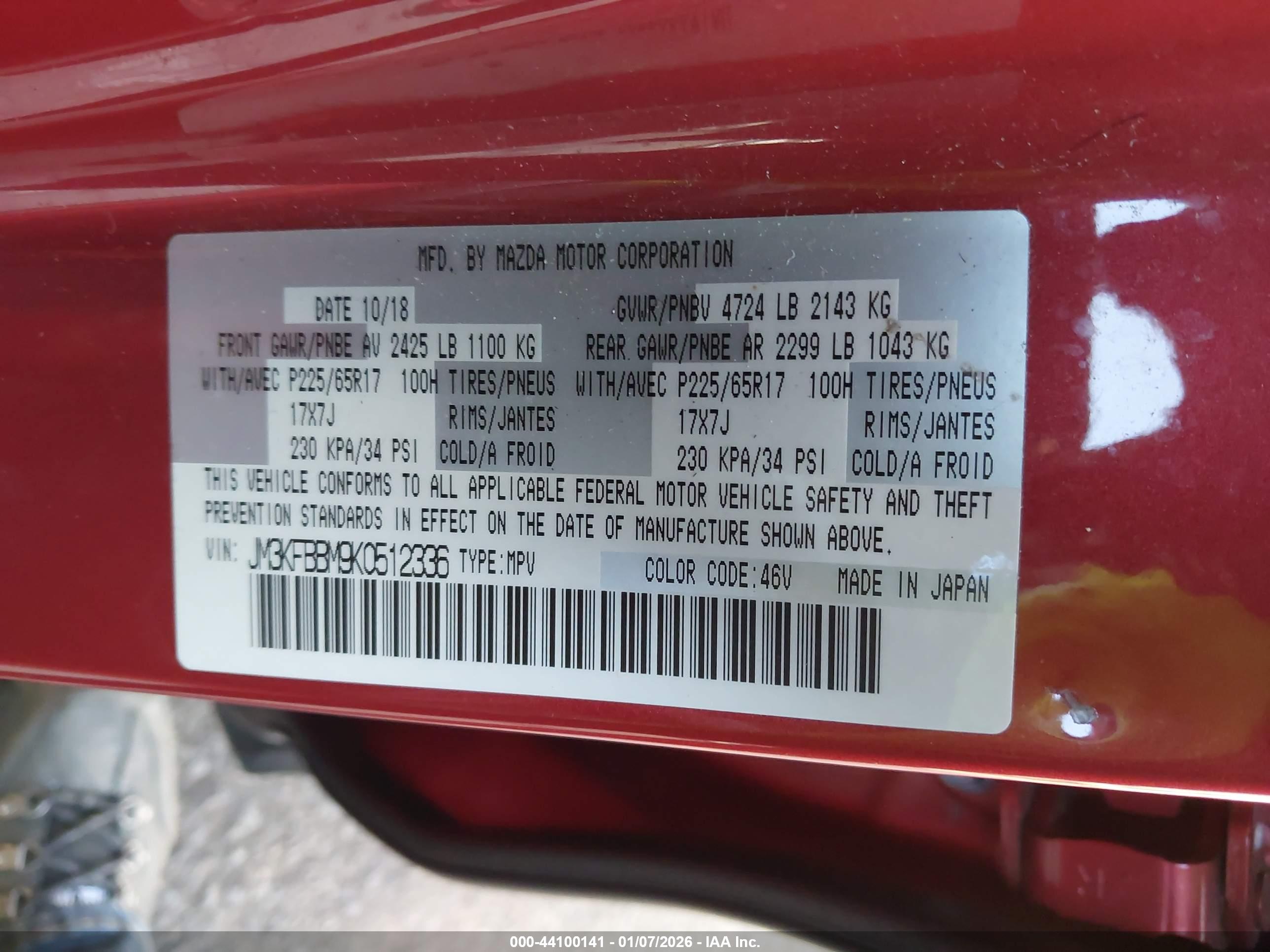 MAZDA CX-5 image 9