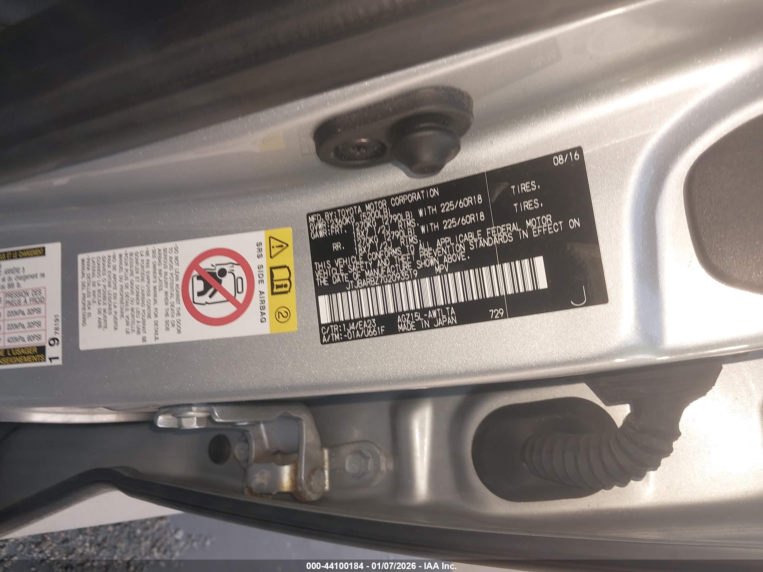 LEXUS NX image 9