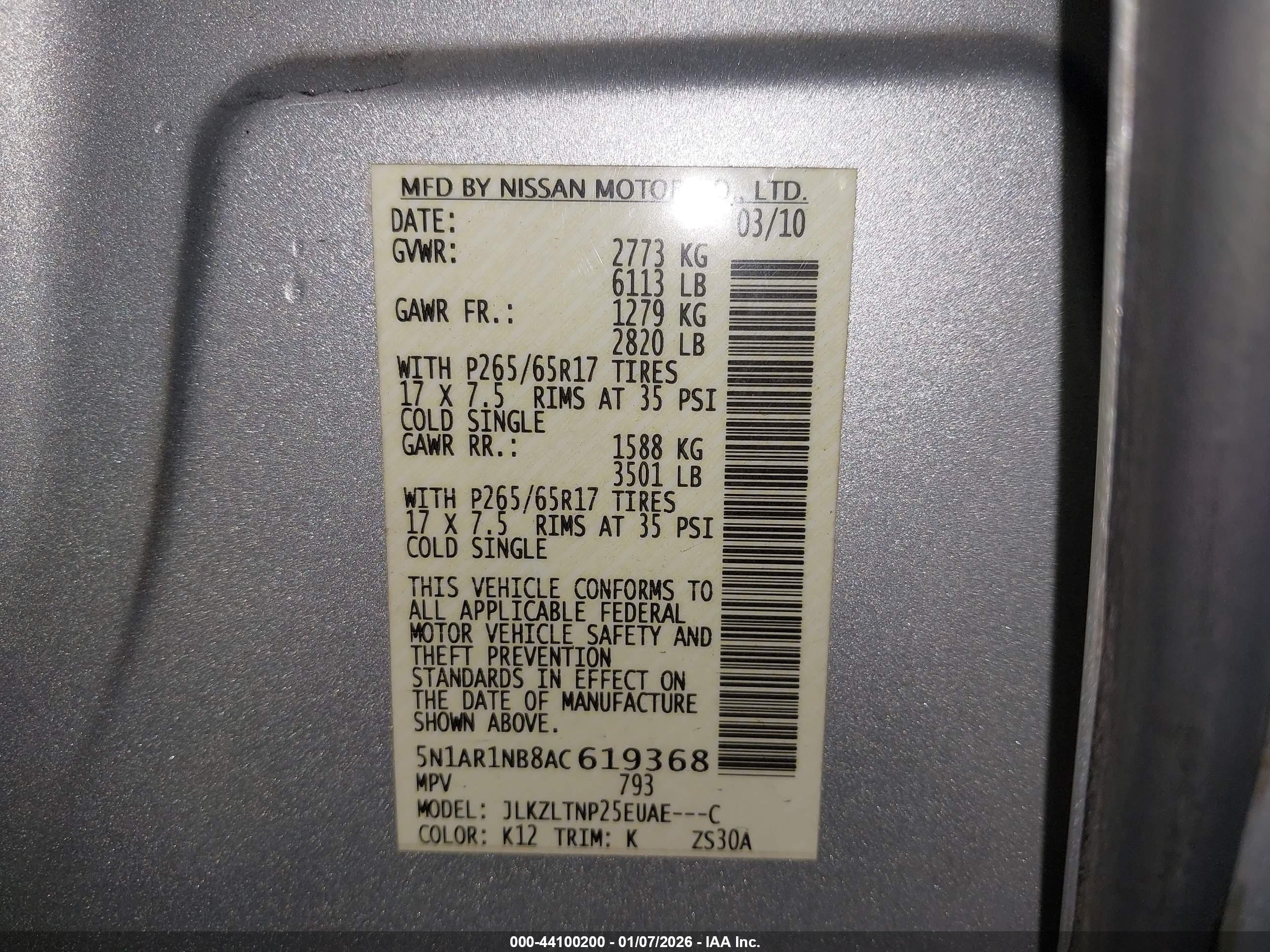 NISSAN PATHFINDER image 9
