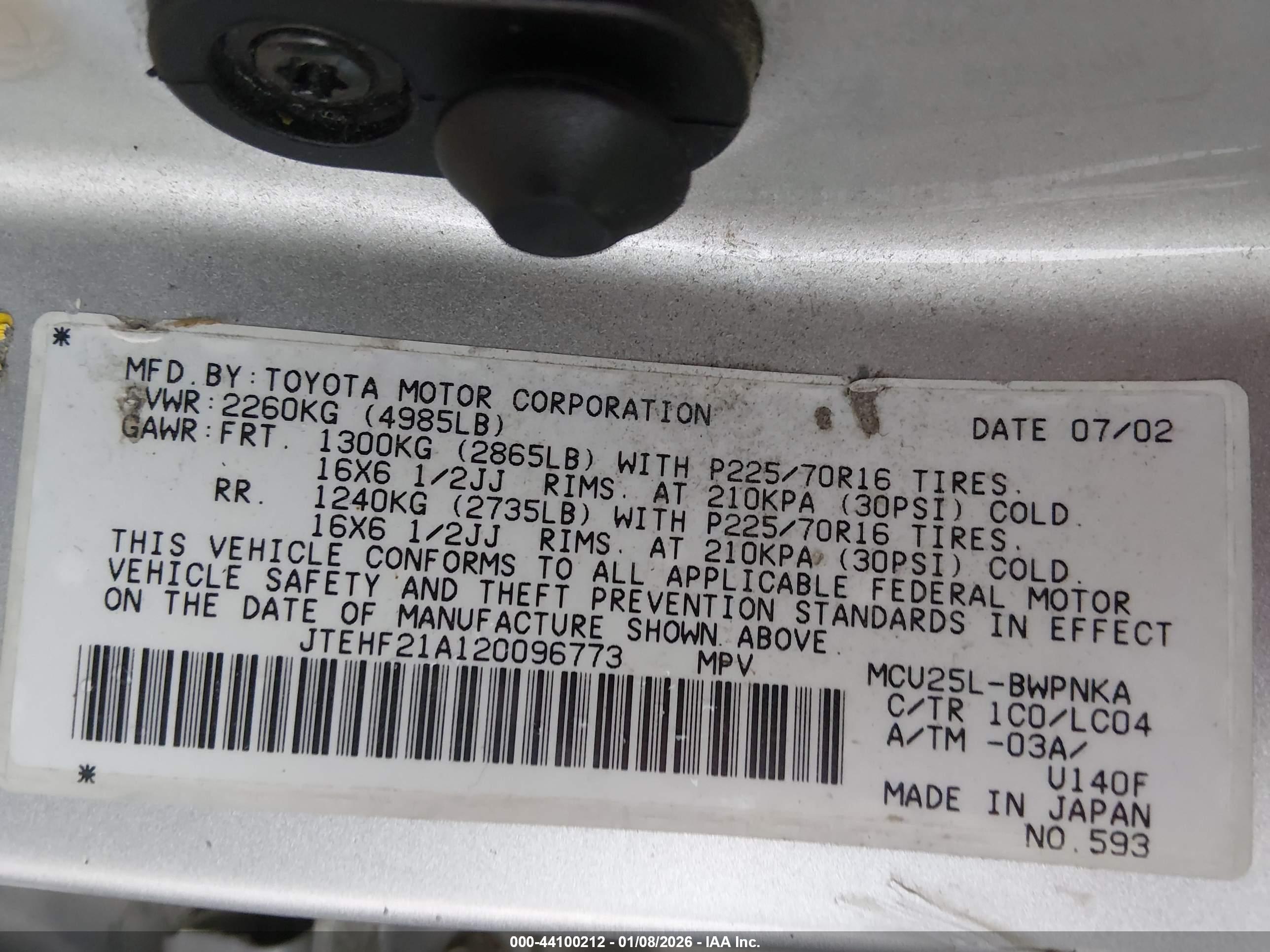 TOYOTA HIGHLANDER image 9