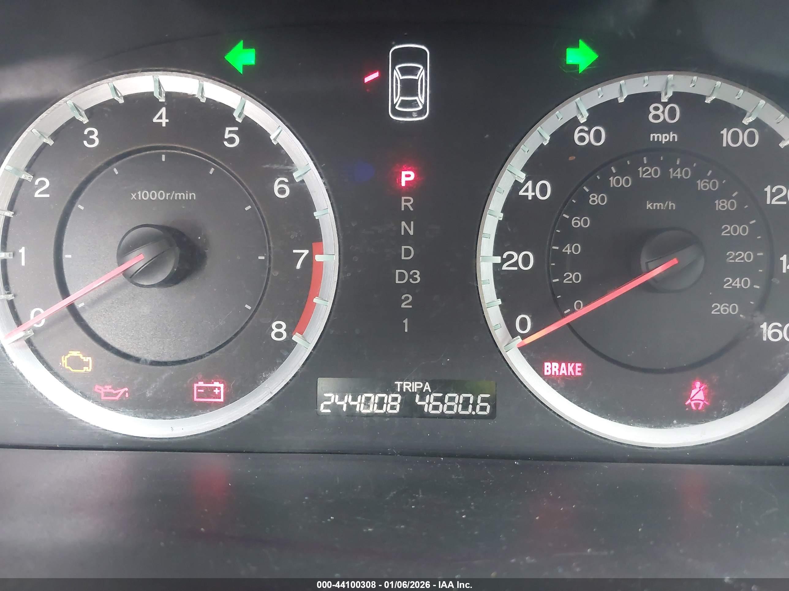 HONDA ACCORD image 7