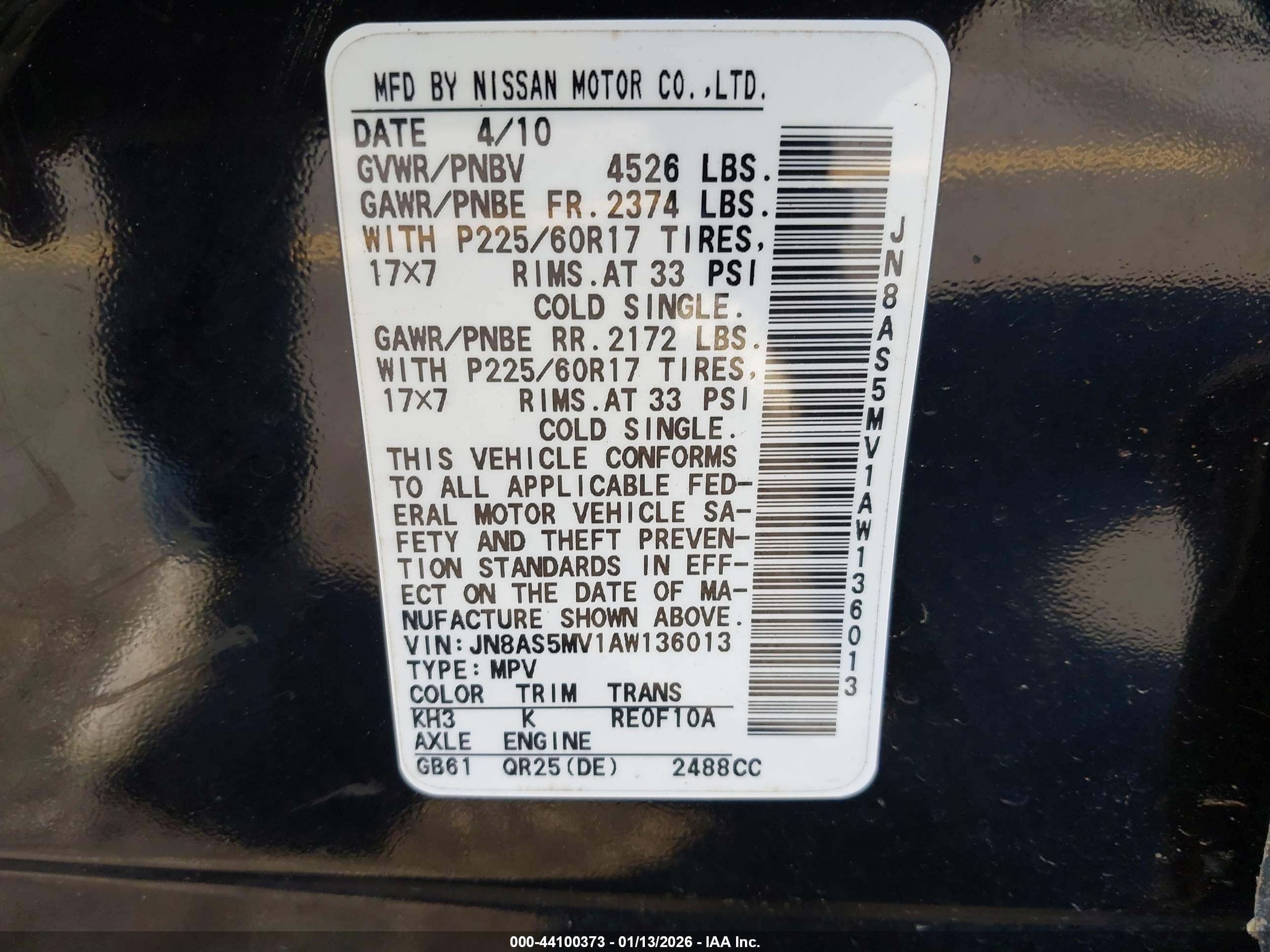 NISSAN ROGUE image 9