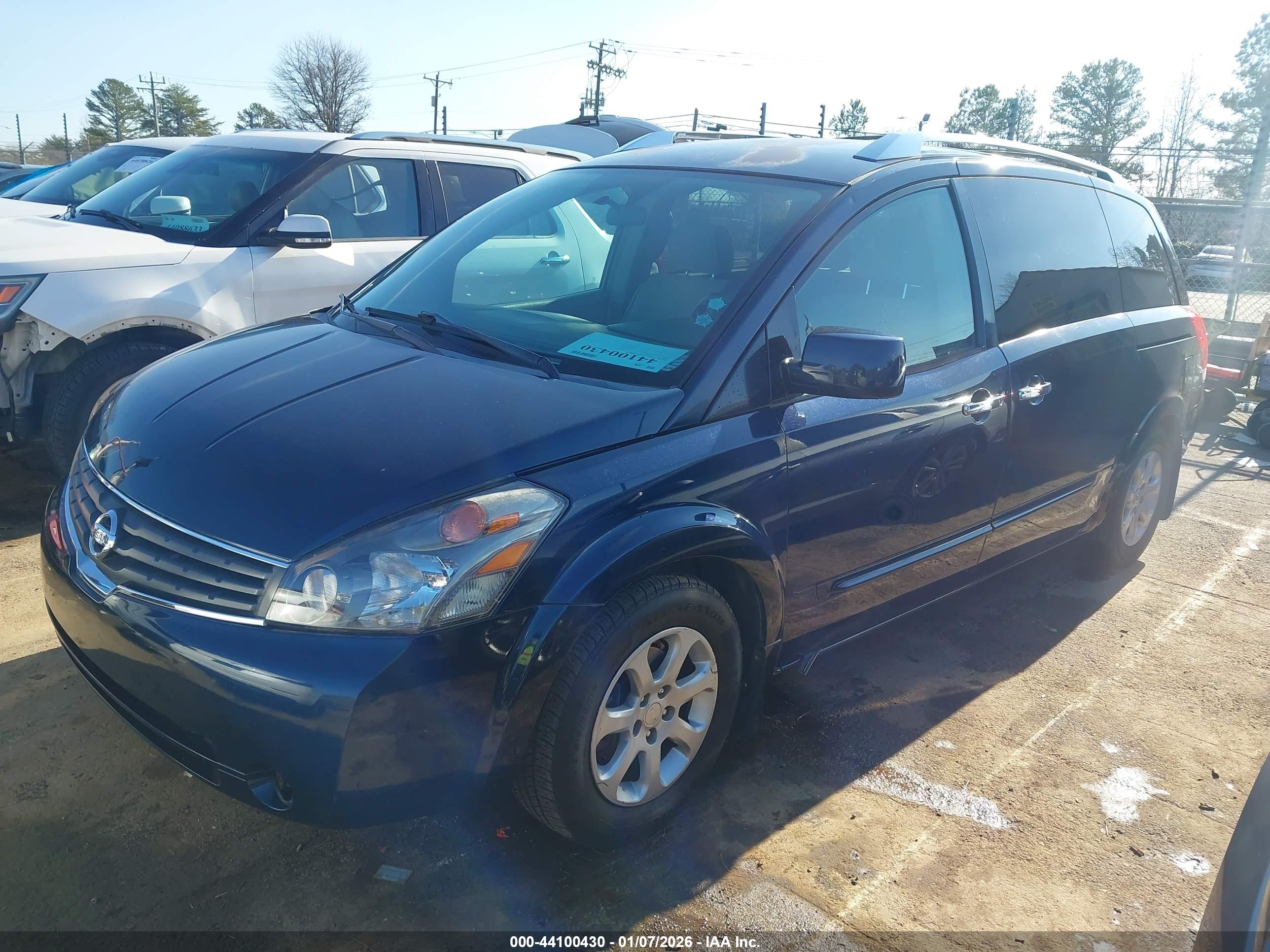 NISSAN QUEST image 2